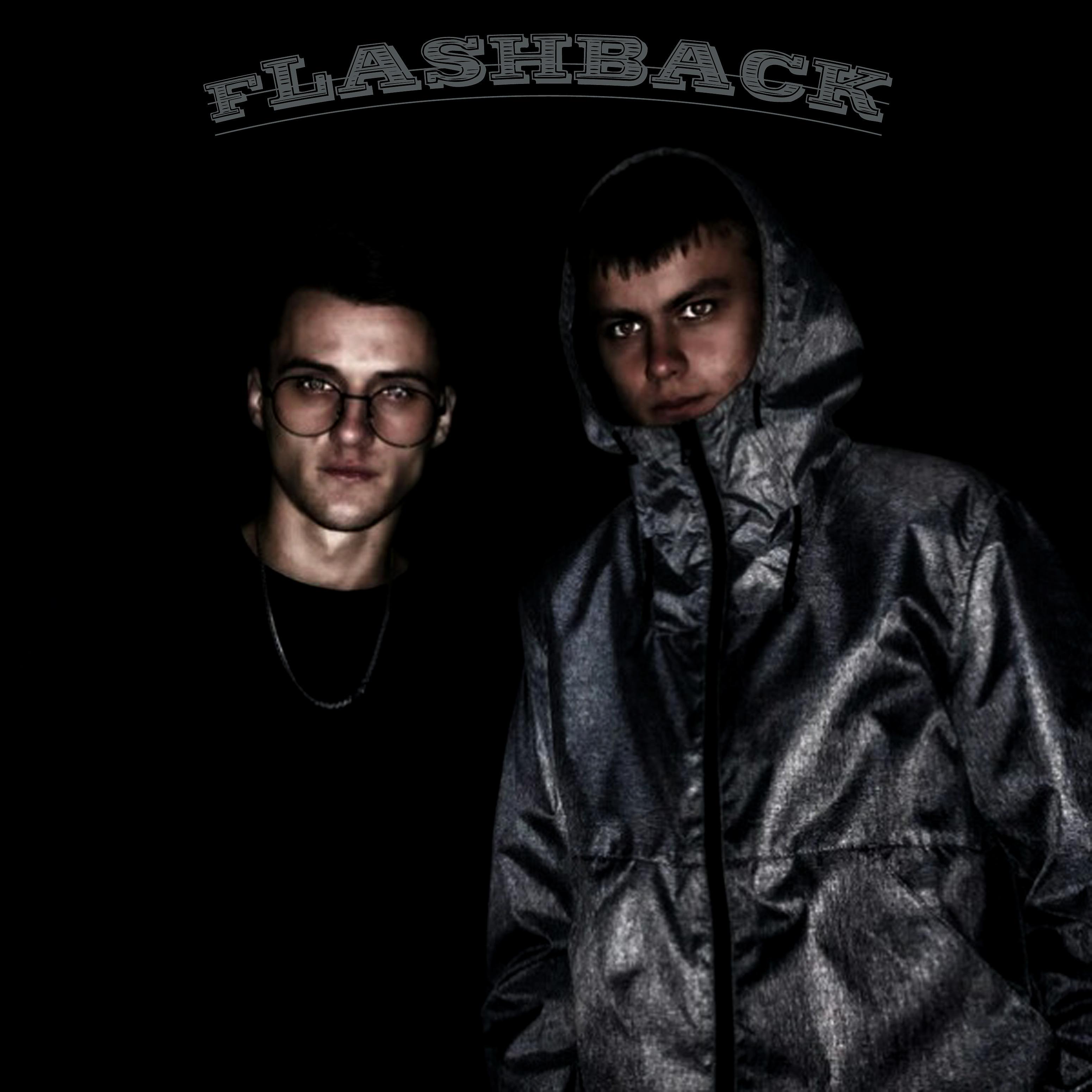 Постер альбома Fleshback