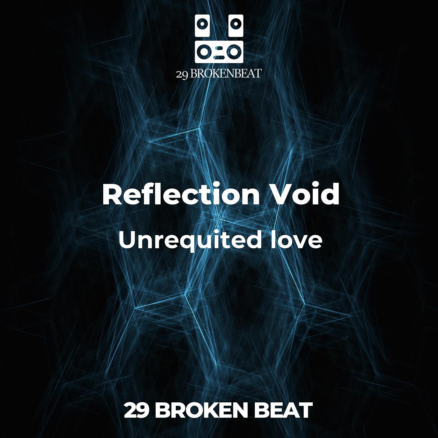 Постер альбома Unrequited love