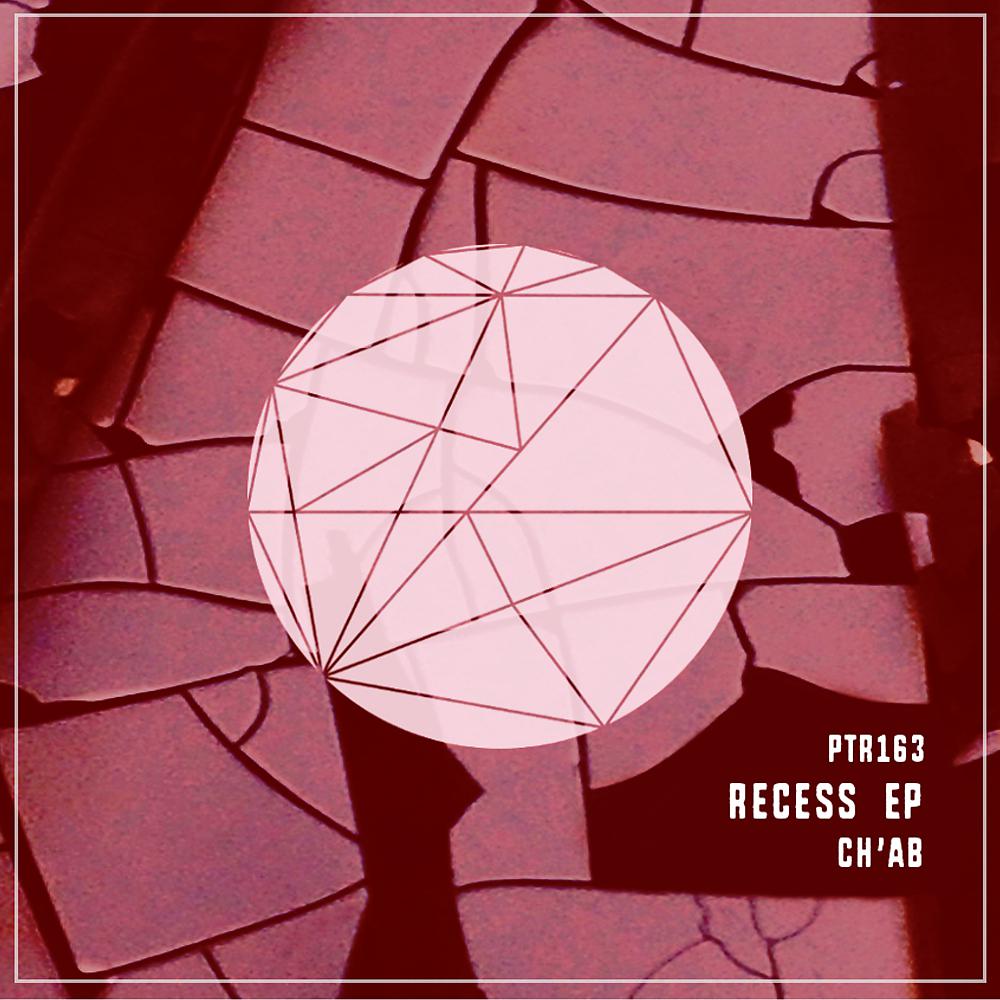 Постер альбома Recess Ep