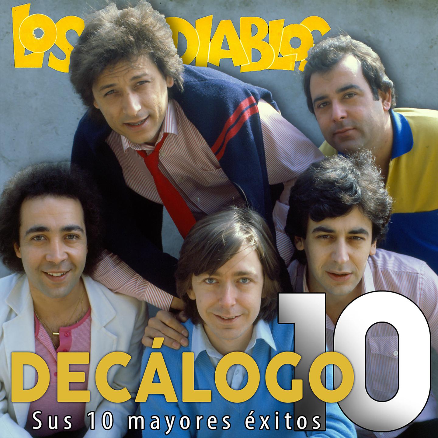 Постер альбома Decálogo-Sus 10 Mayores Exitos