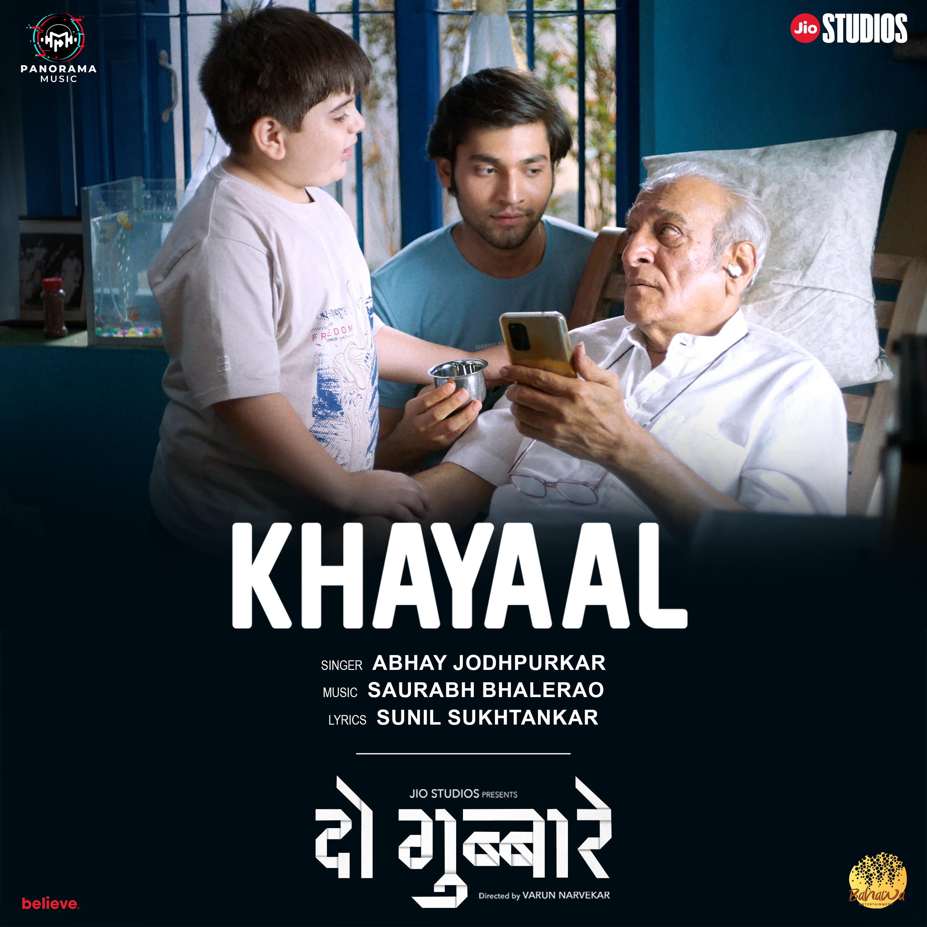 Постер альбома Khayaal