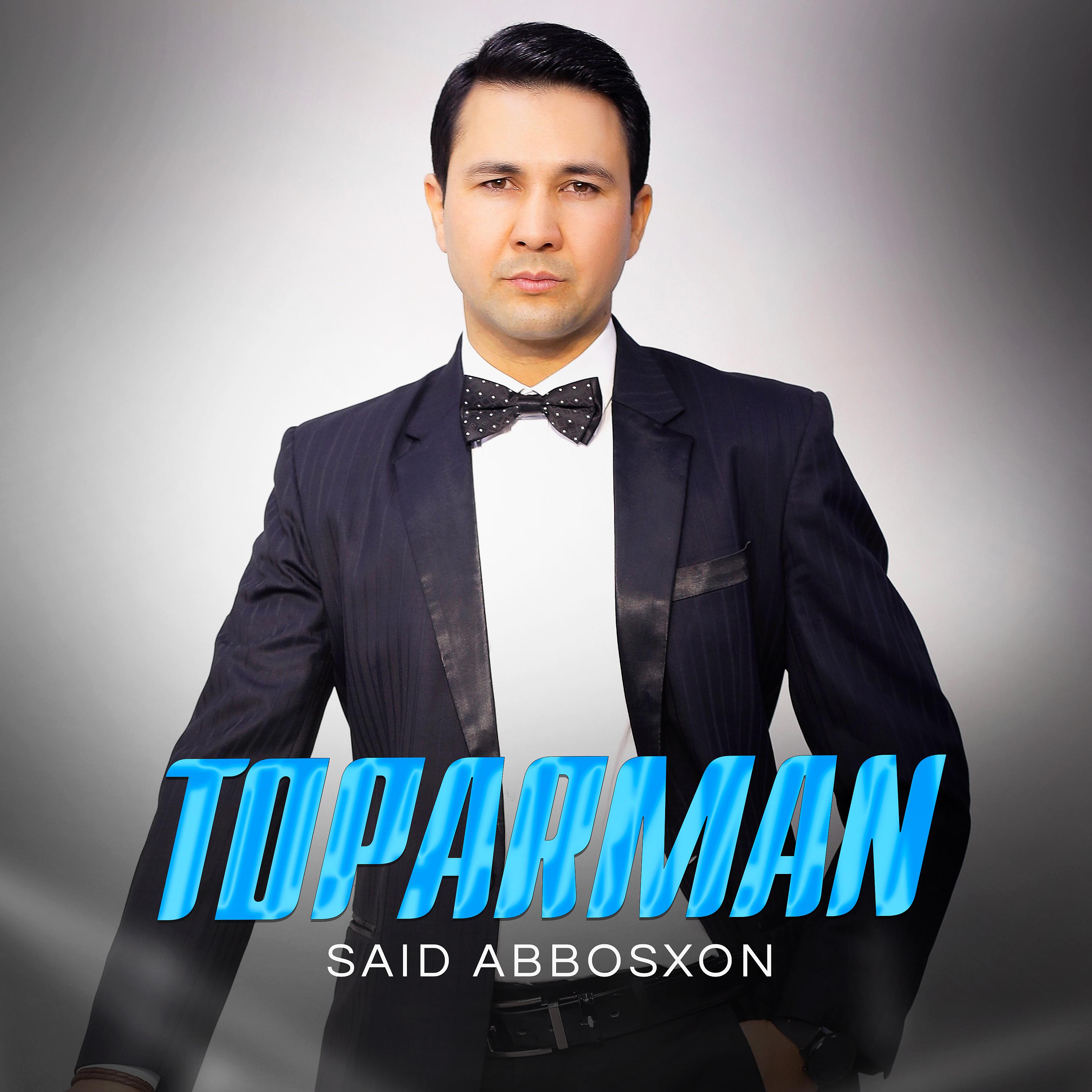 Постер альбома Toparman