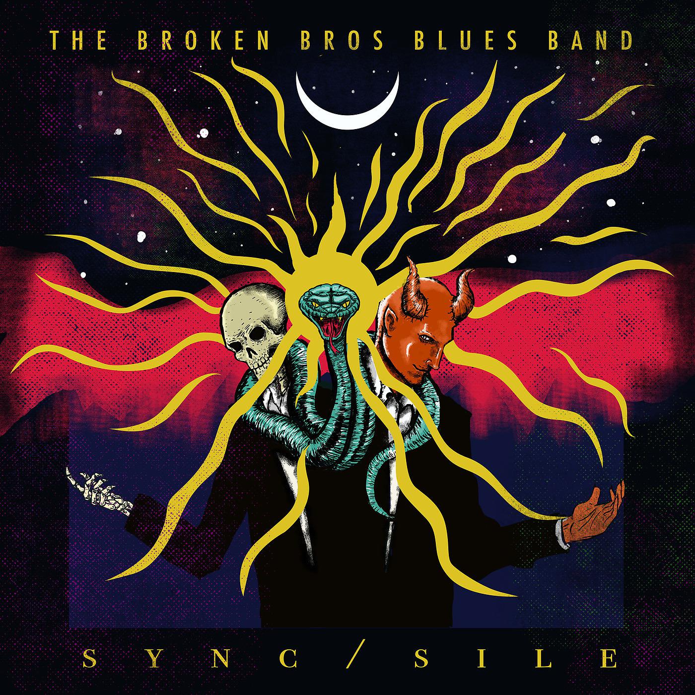 Постер альбома Sync Sile