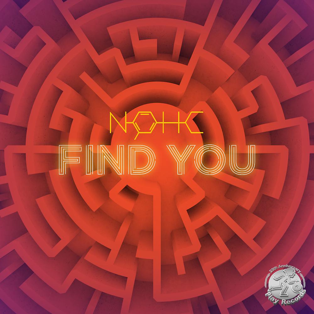Постер альбома Find You