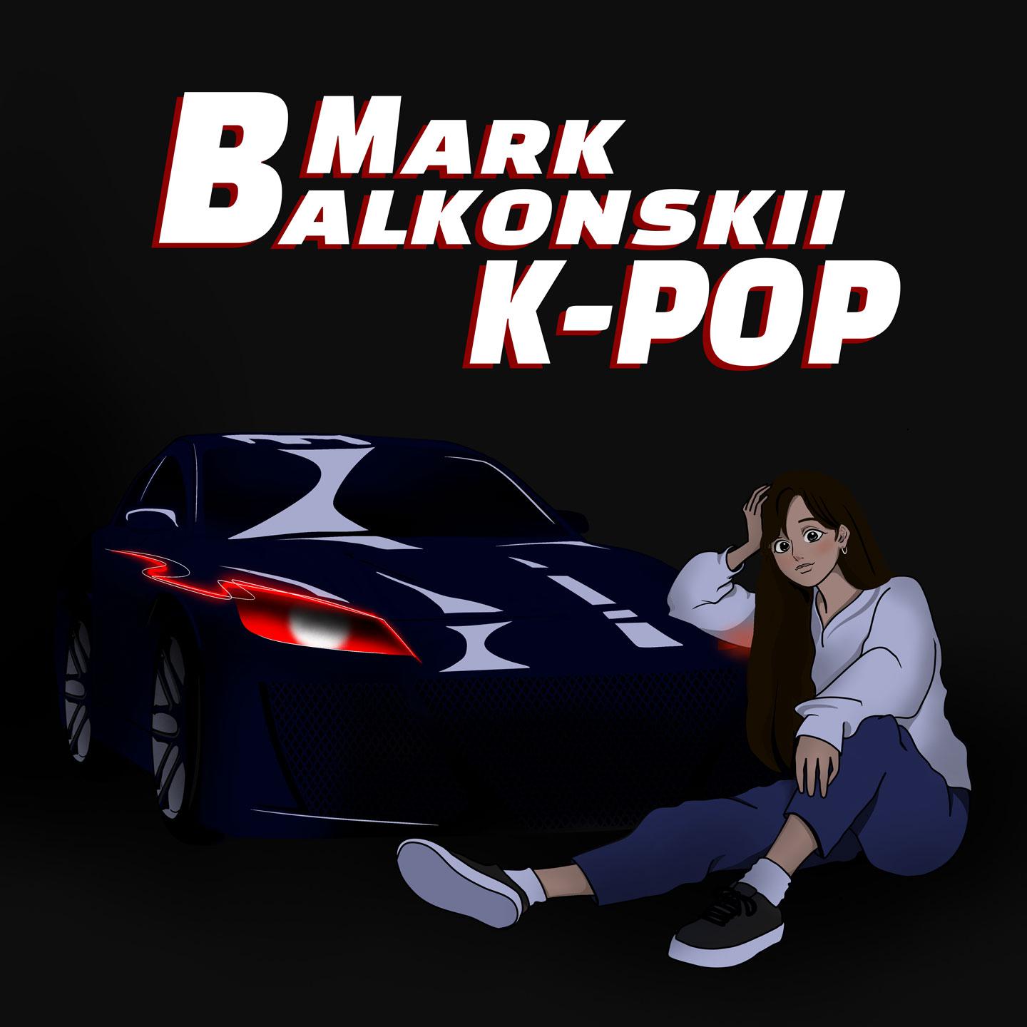 Постер альбома K-pop