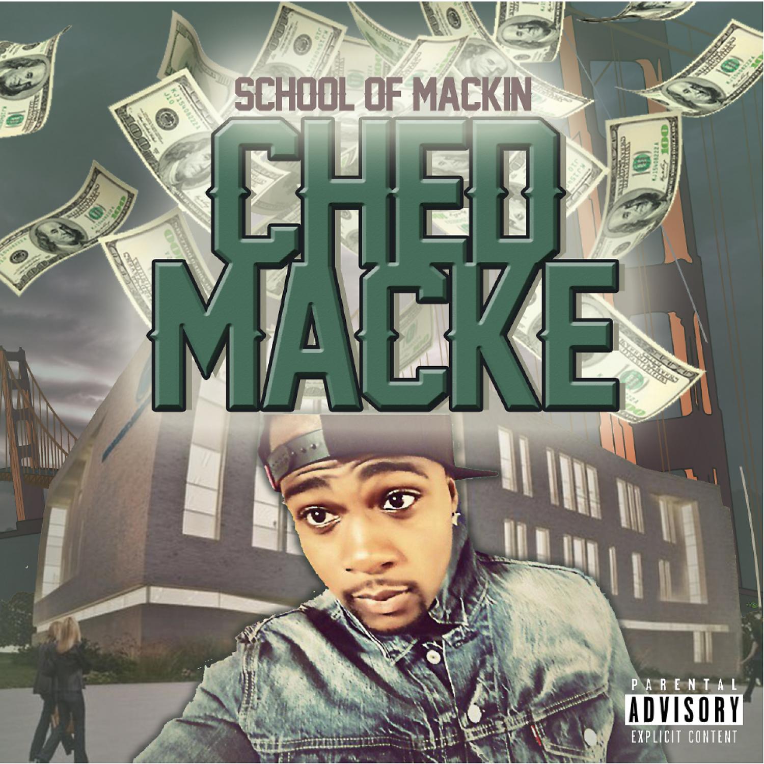 Постер альбома School of Mackin