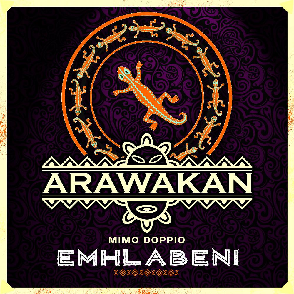 Постер альбома Emhlabeni