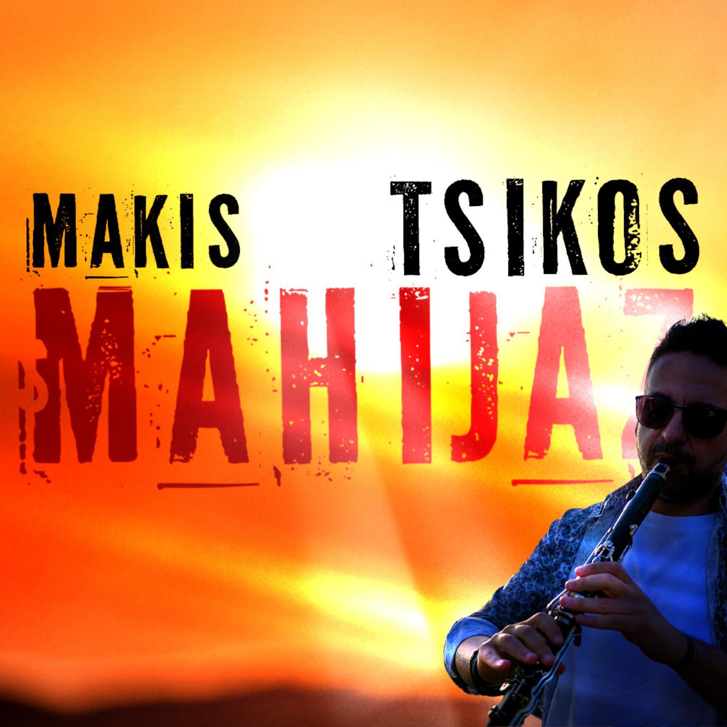 Постер альбома Mahijaz
