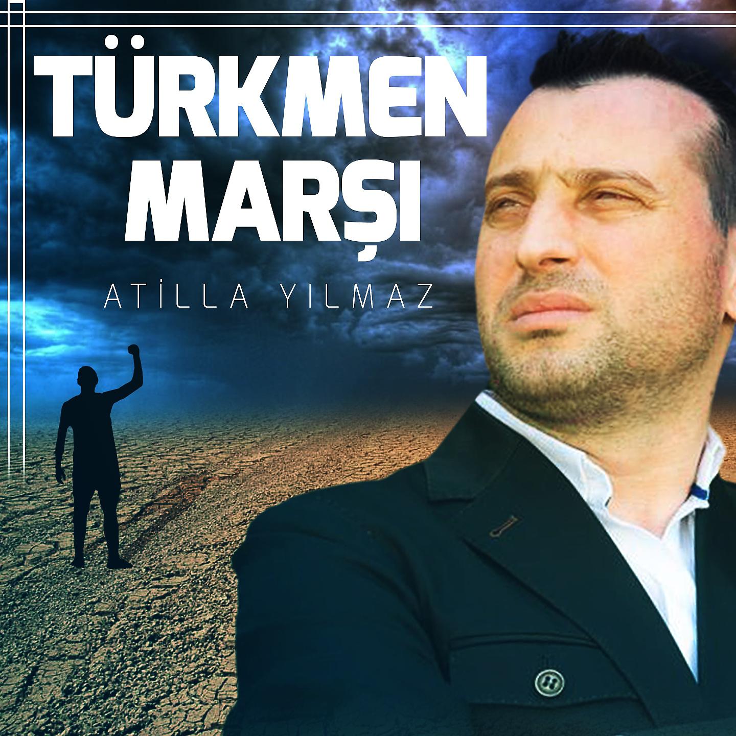 Постер альбома Türkmen Marşı