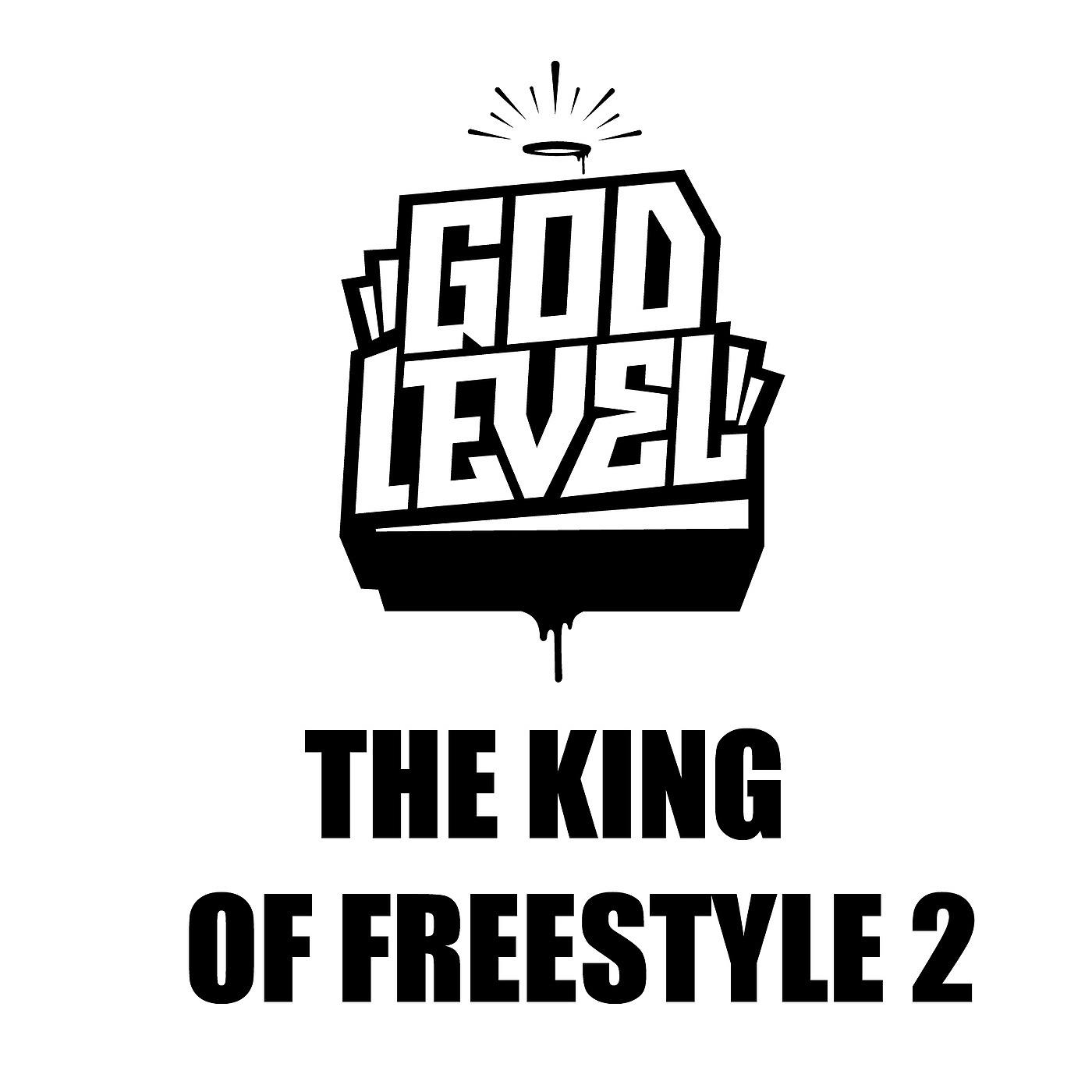 Постер альбома The King of Freestyle 2