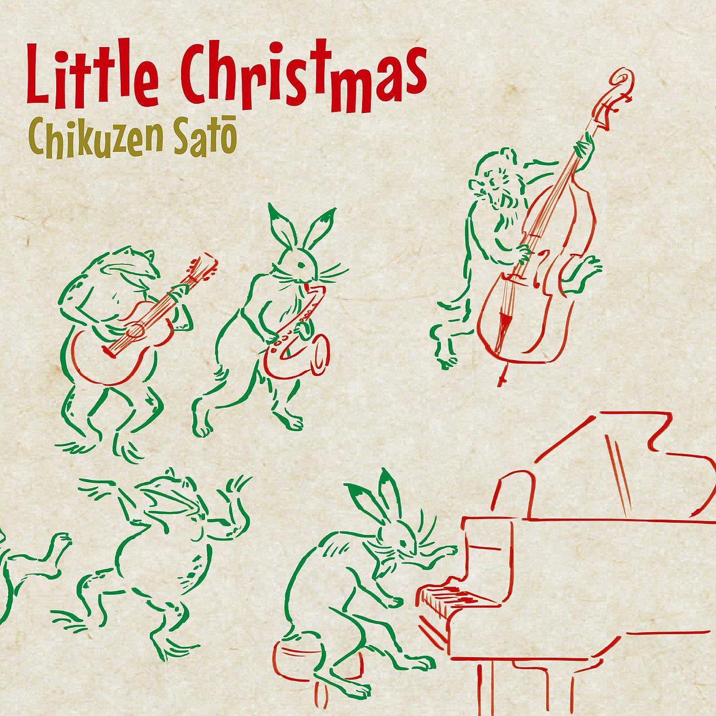 Постер альбома Little Christmas