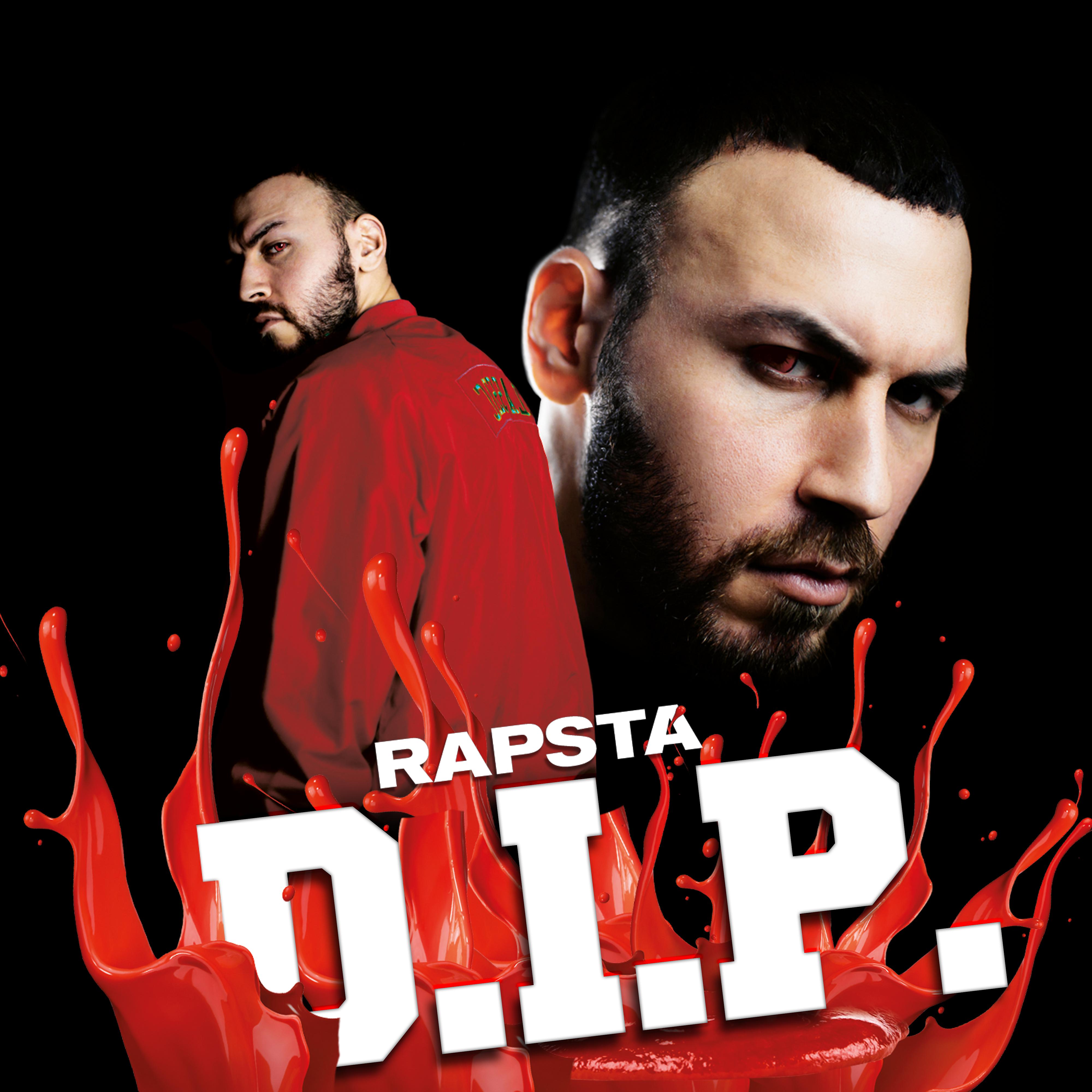 Постер альбома D.I.P.