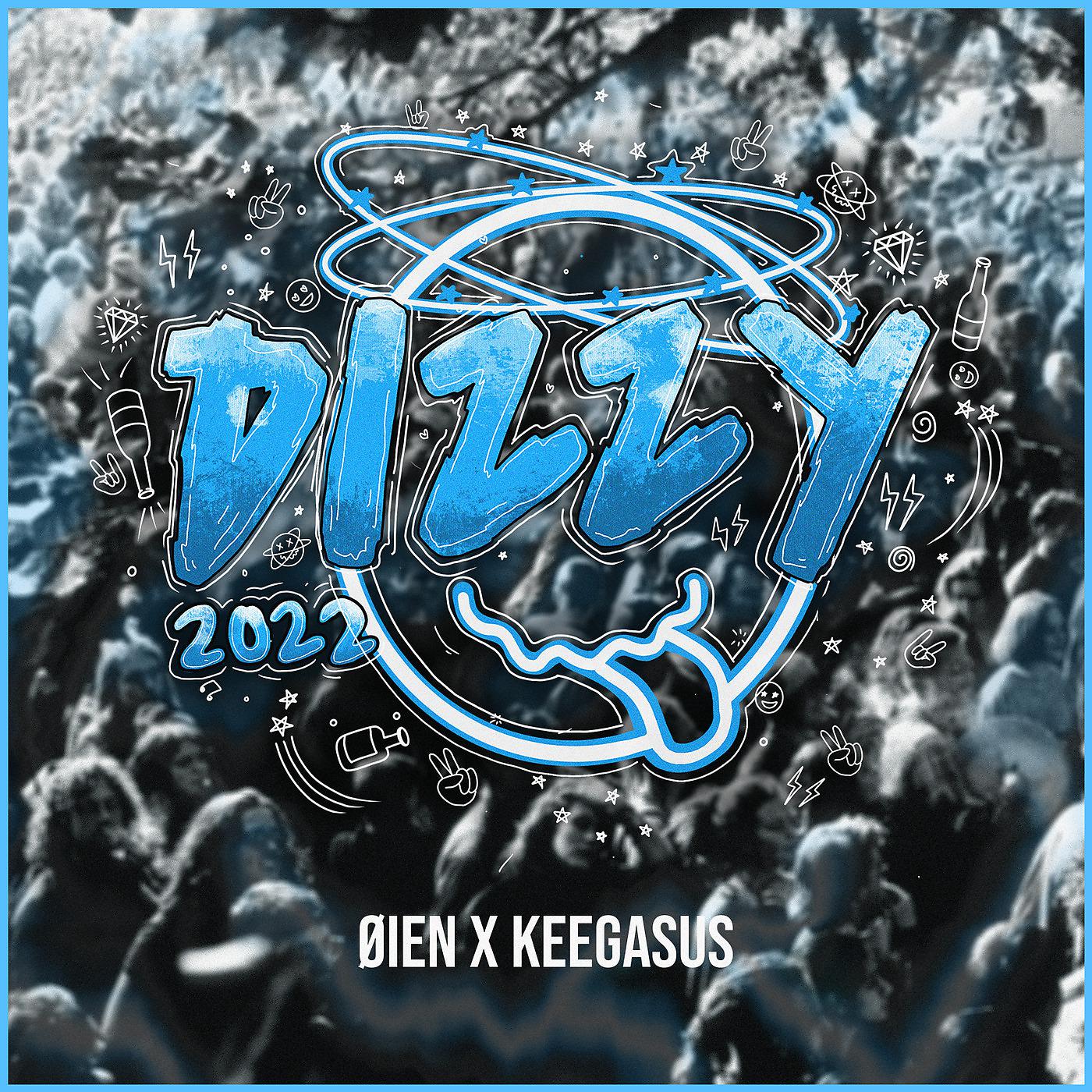 Постер альбома Dizzy 2022