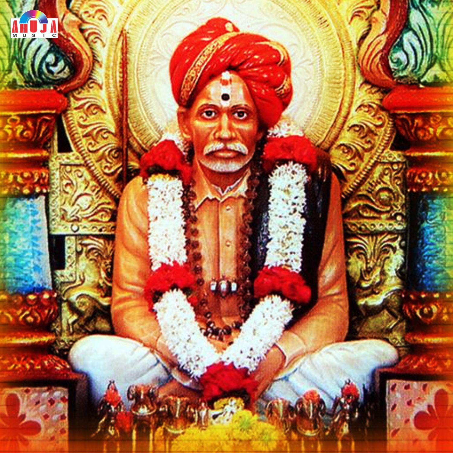 Постер альбома Sant Balumama Kakad Aarti Sangrah