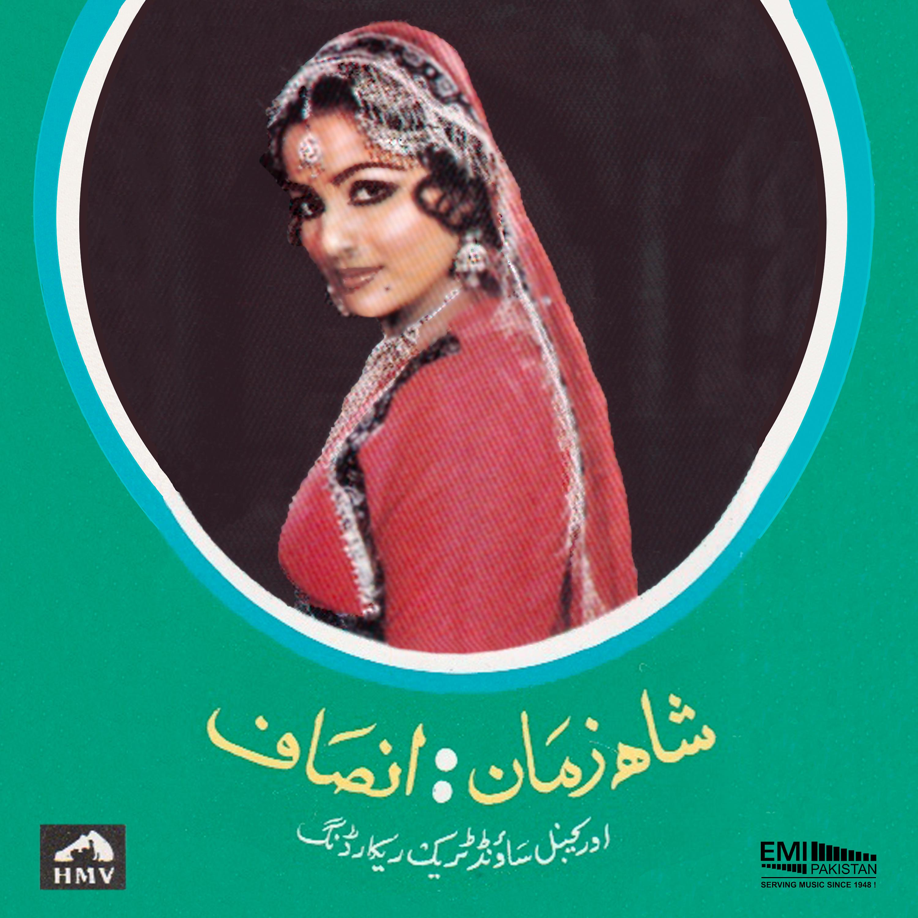 Постер альбома Shah Zaman / Insaf