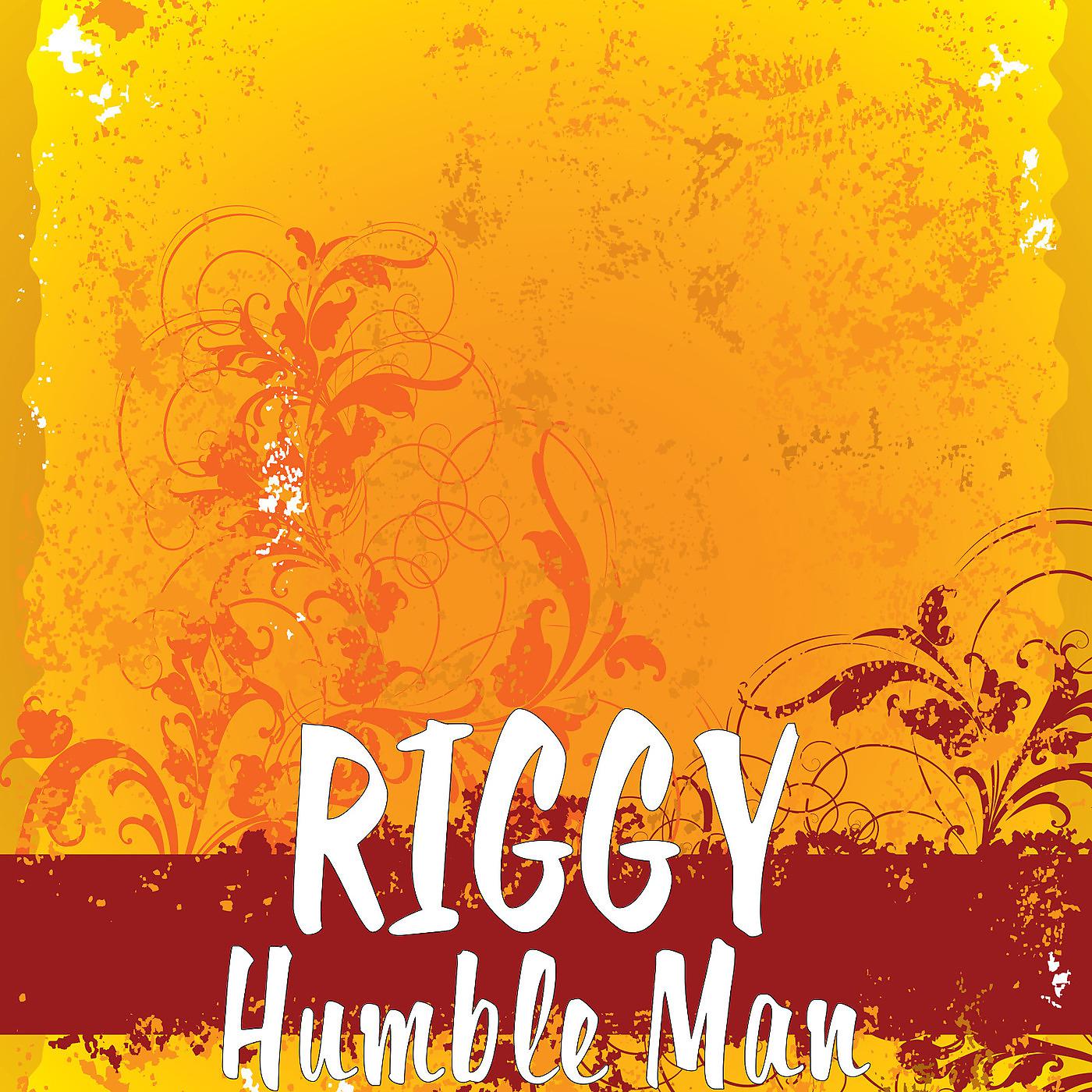 Постер альбома Humble Man