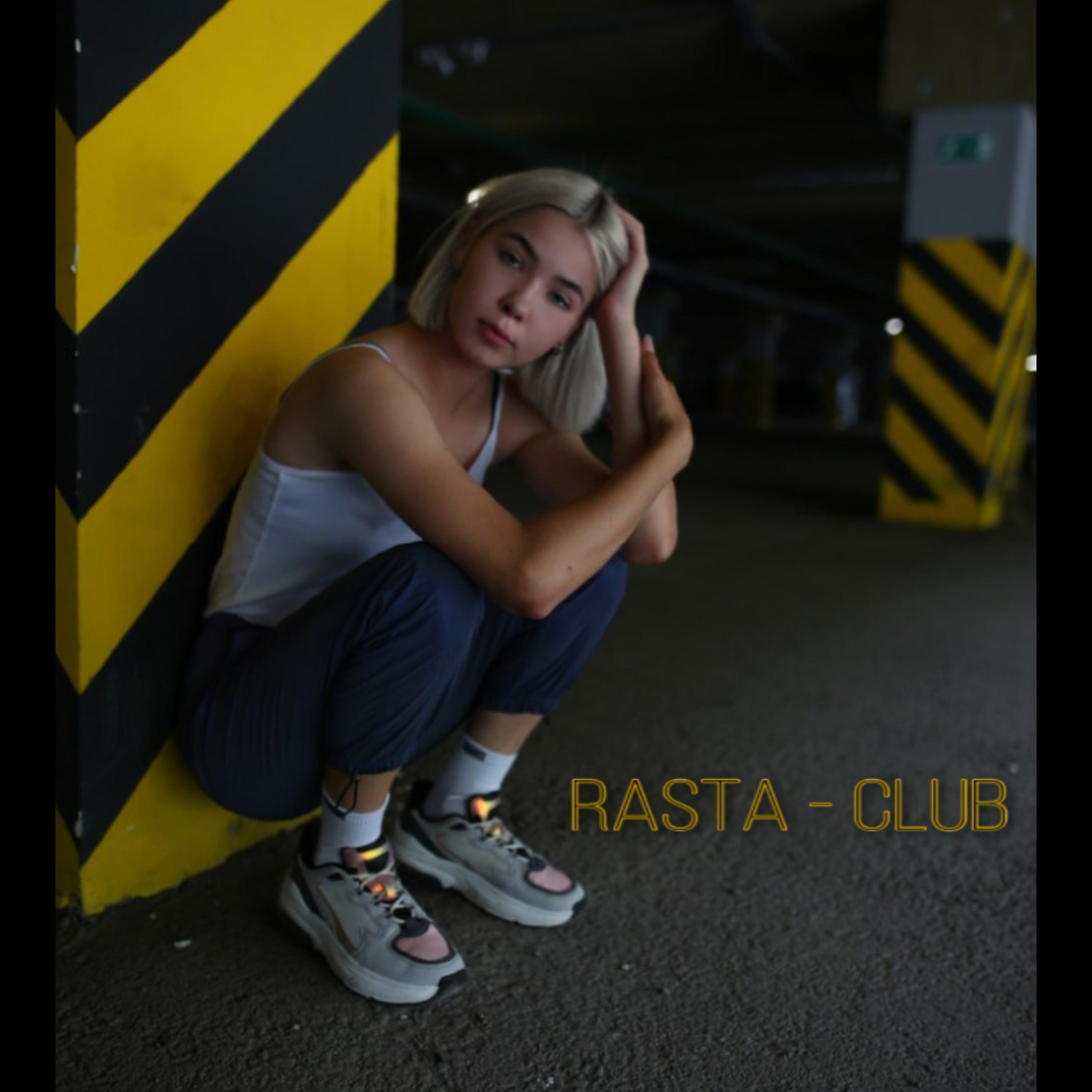 Постер альбома Rasta-club