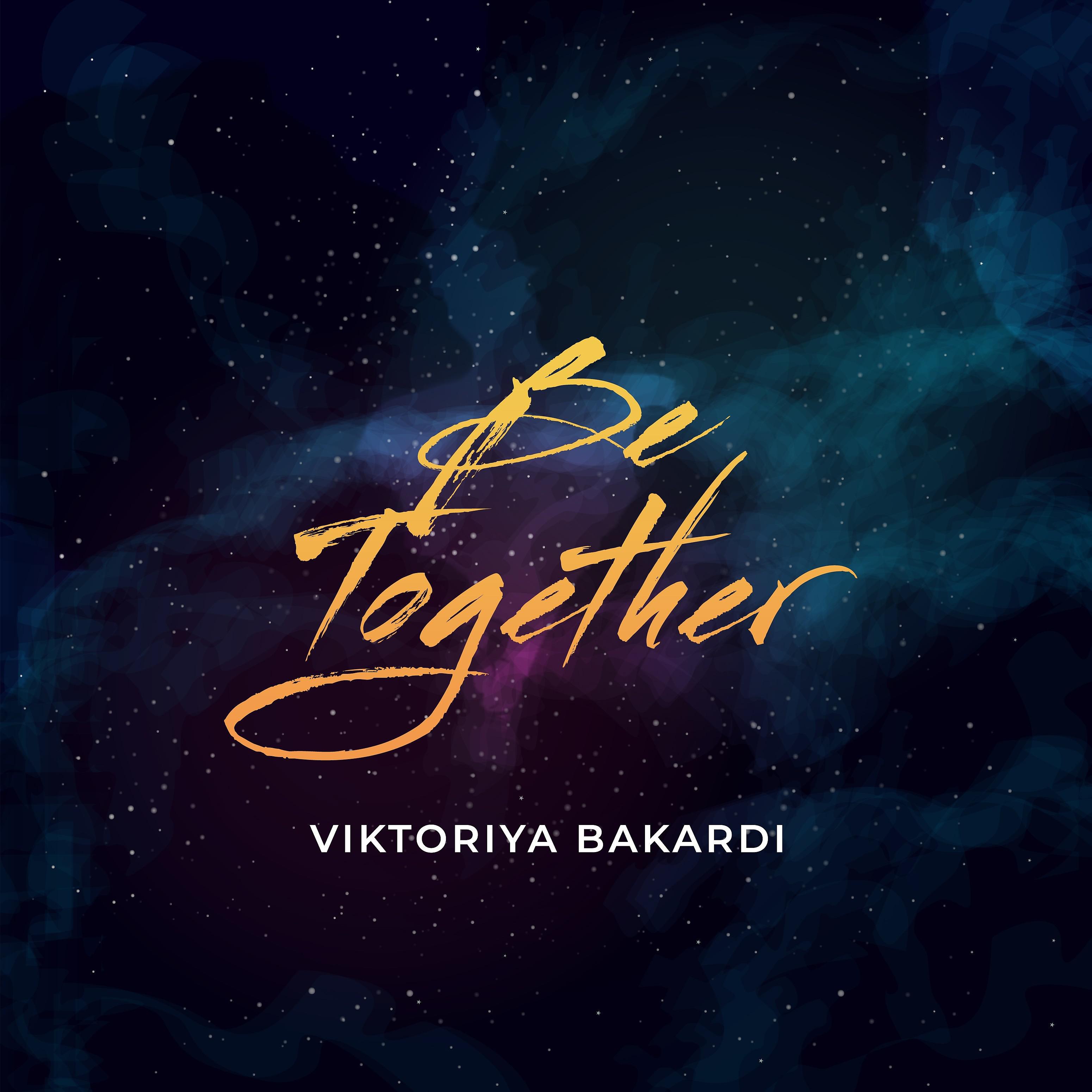 Постер альбома Be Together