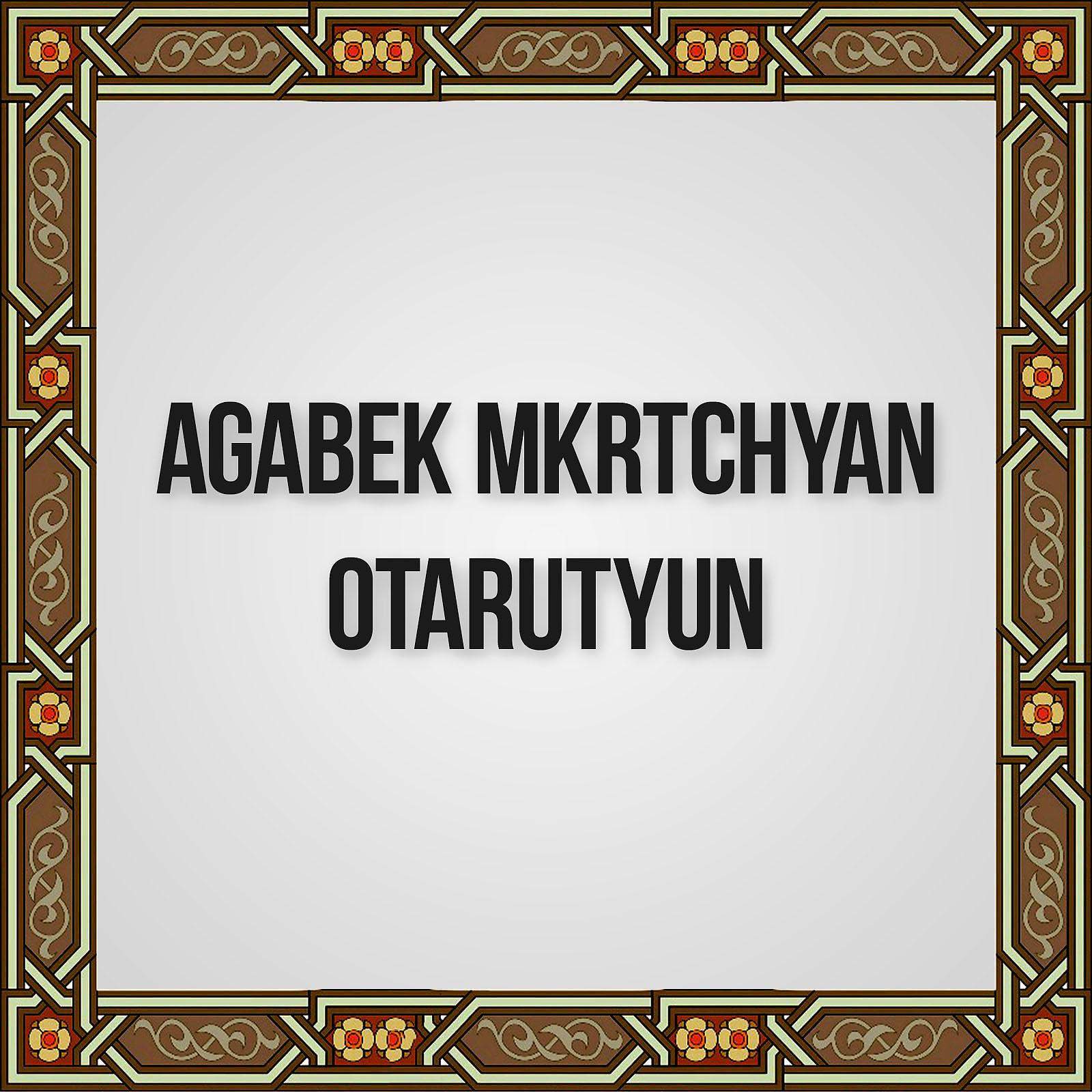 Постер альбома Otarutyun