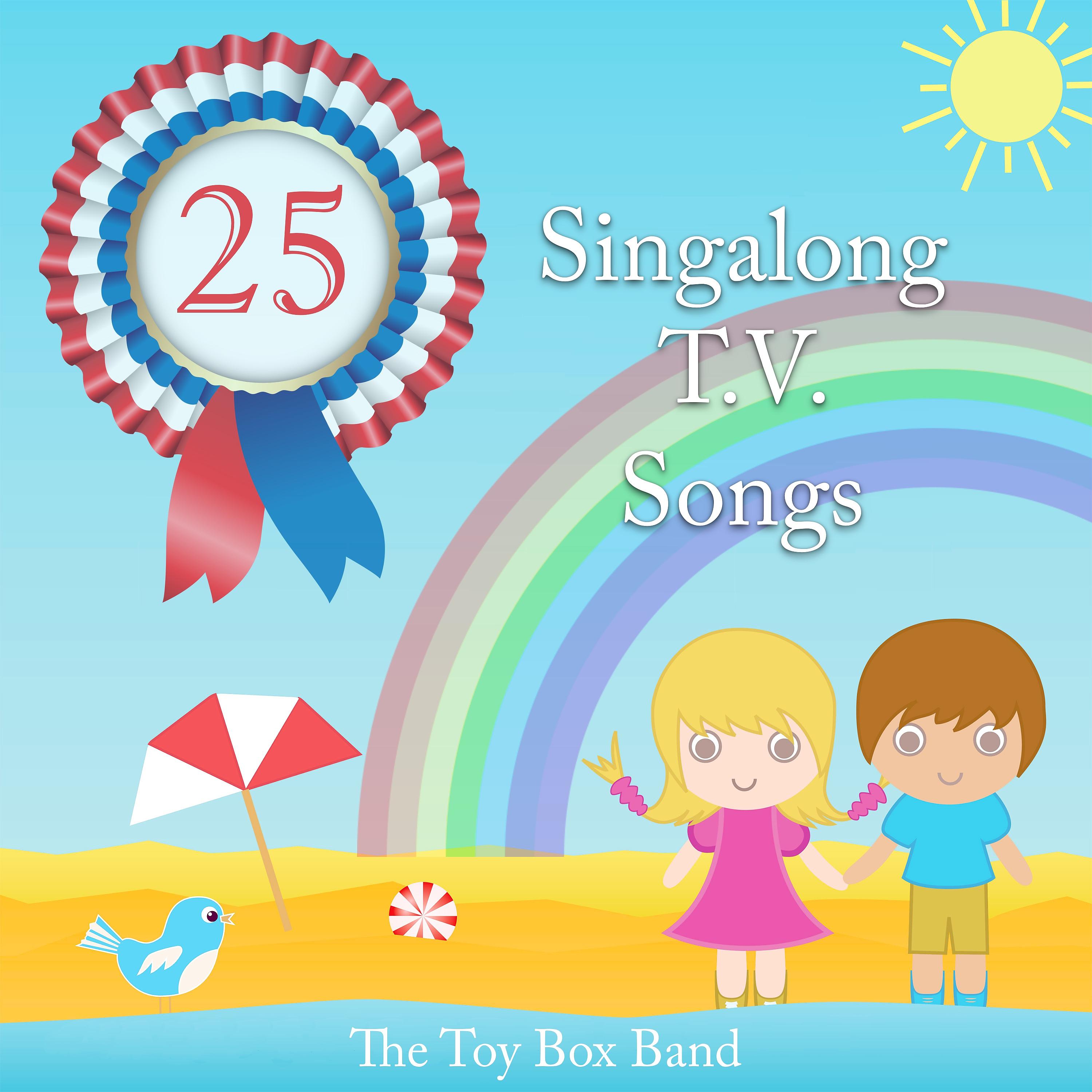 Постер альбома The Toy Box Band Singalong T.V. Songs