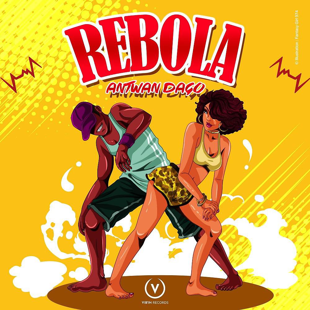 Постер альбома Rebola (Extended Club Mix)