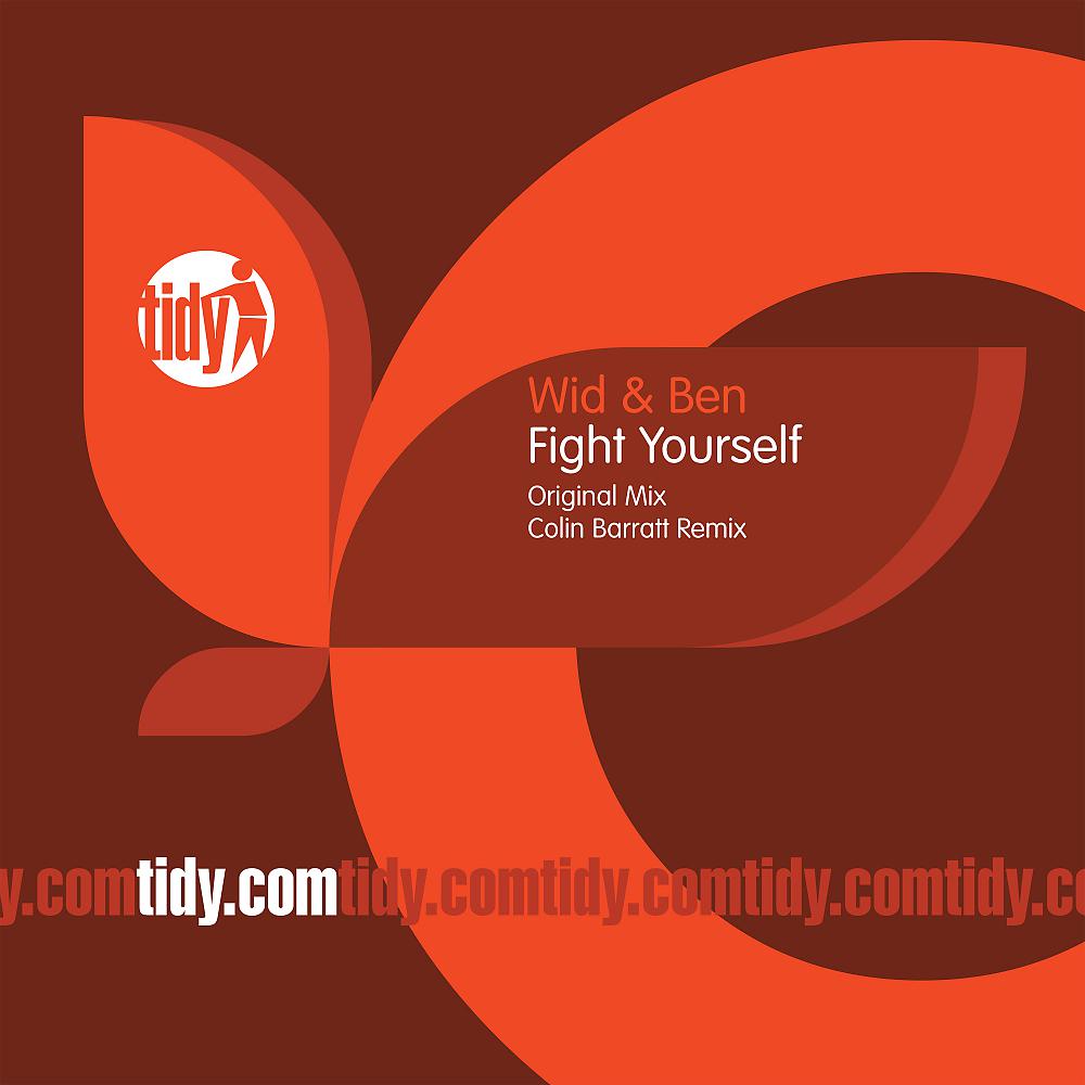 Постер альбома Fight Yourself