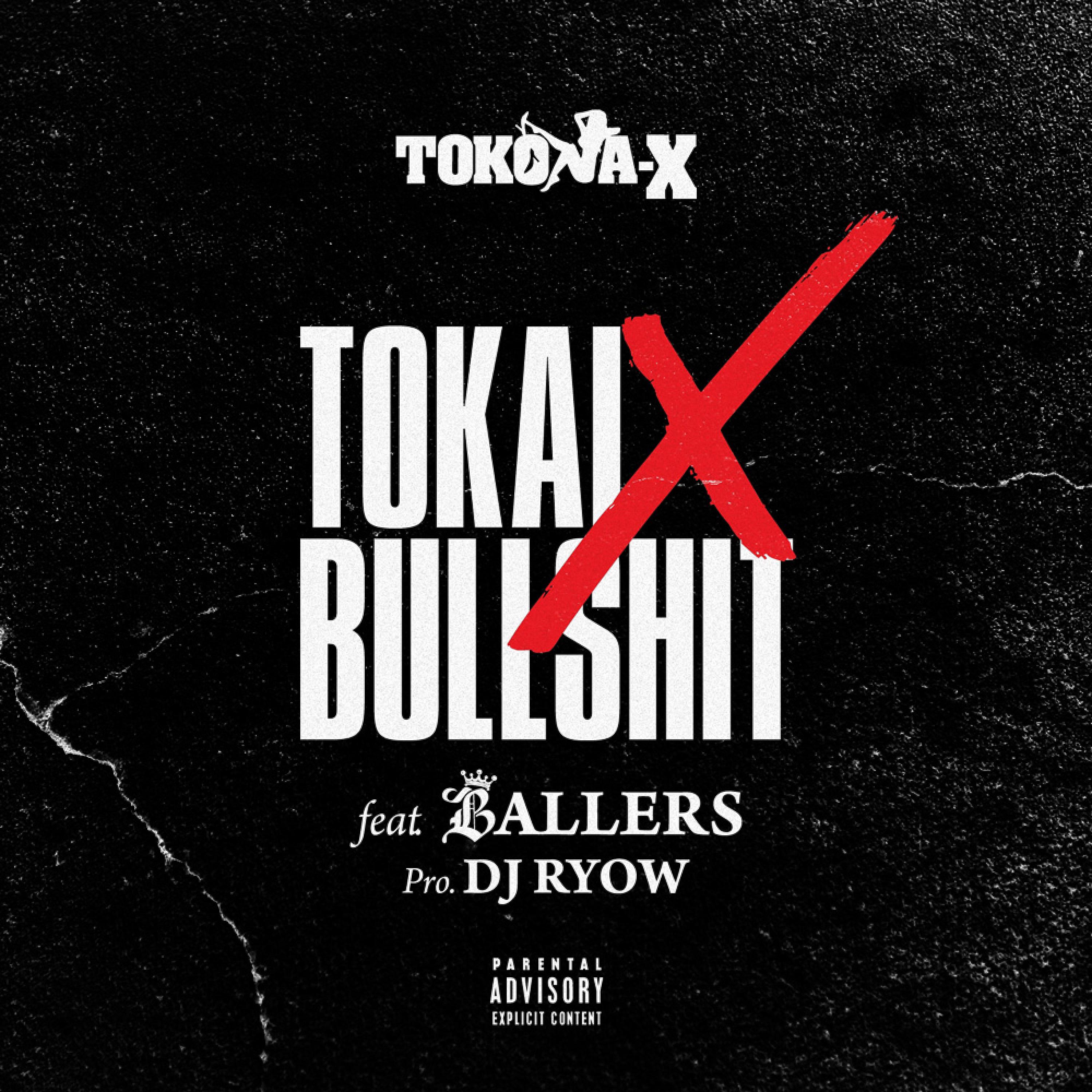 Постер альбома Tokai X Bullshit