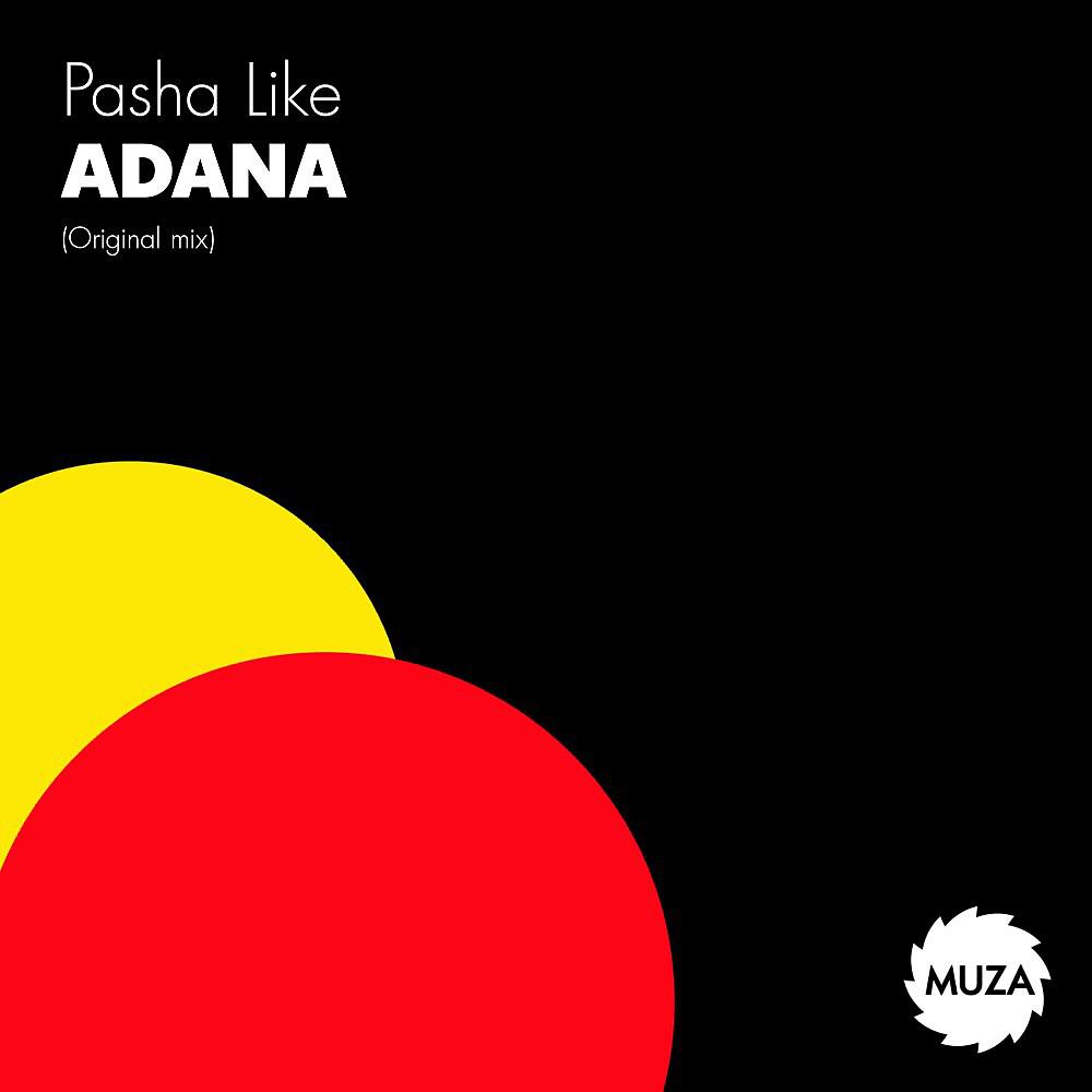 Постер альбома Adana