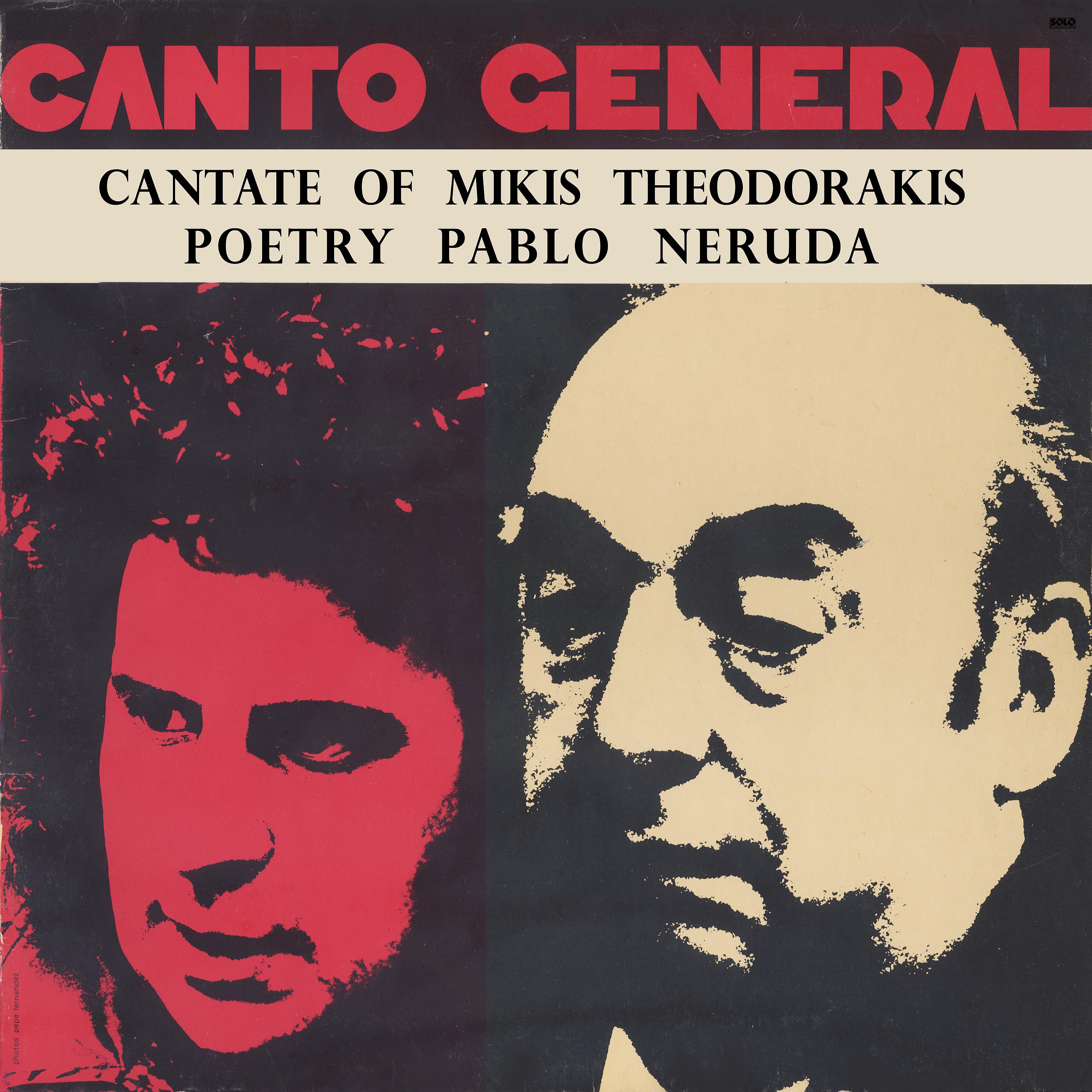 Постер альбома Canto General