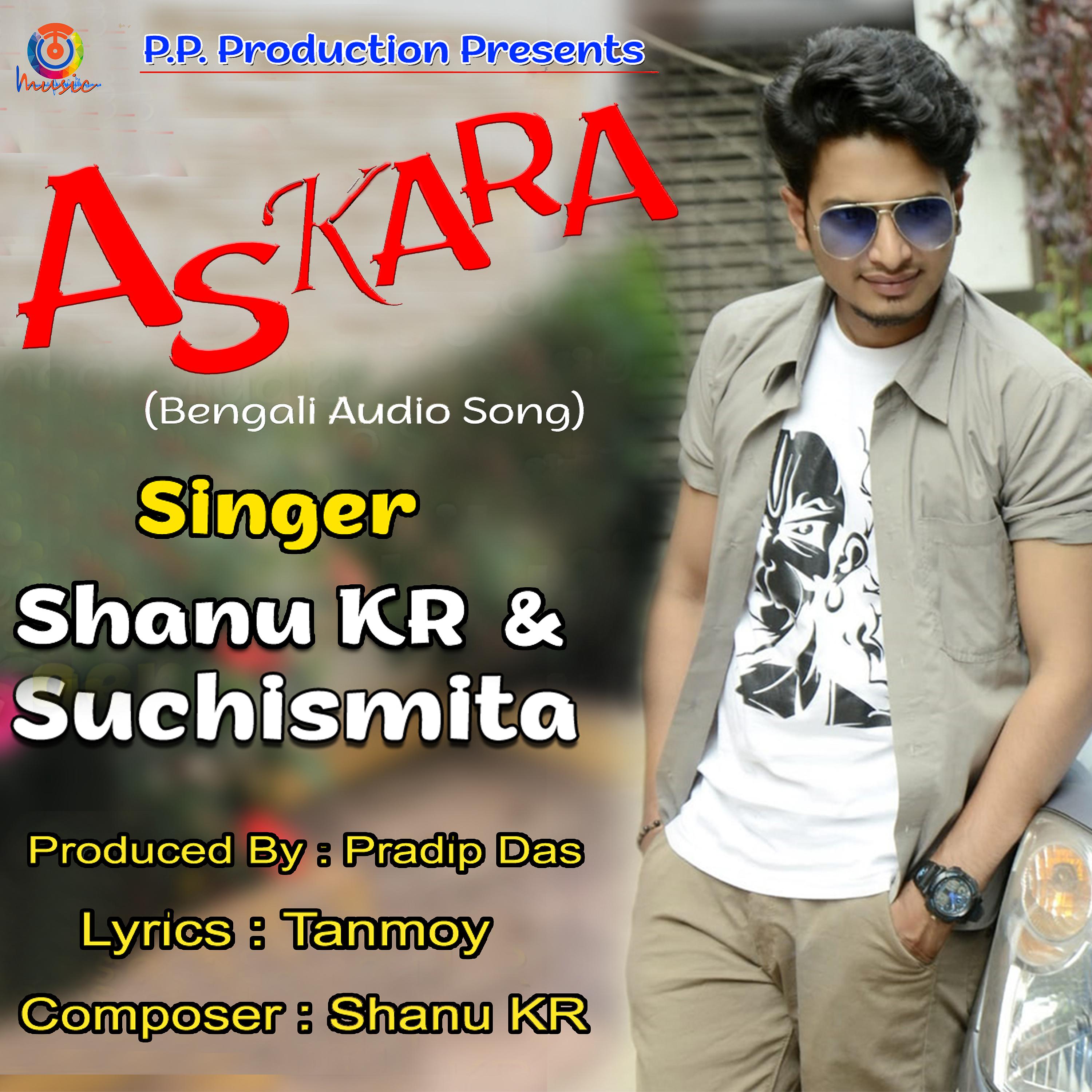Постер альбома Askara - Single