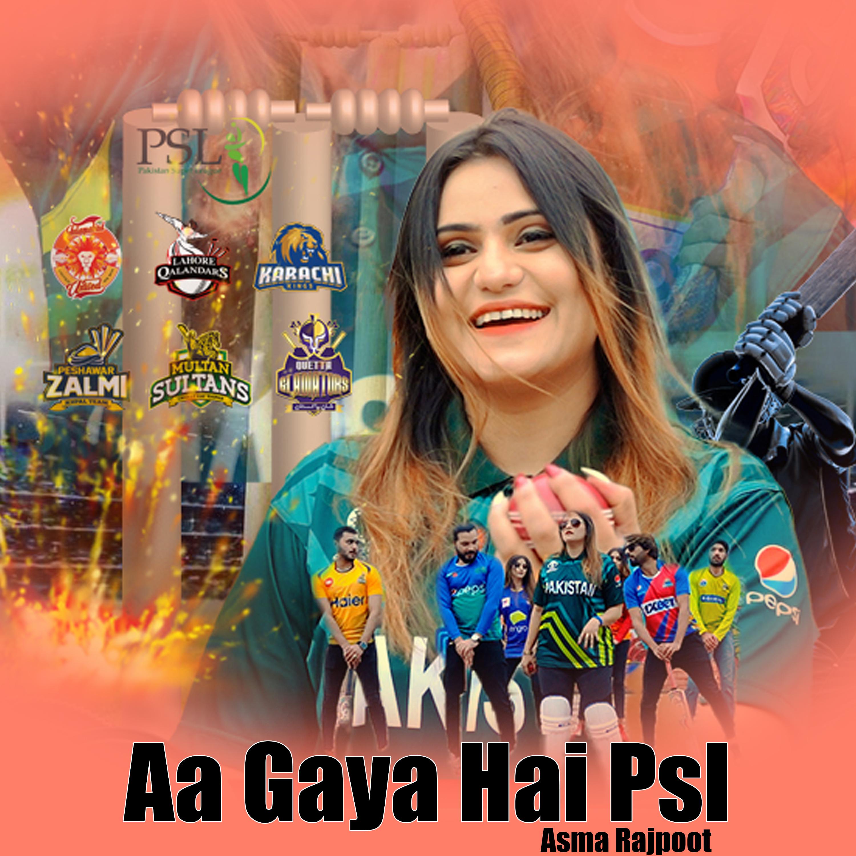 Постер альбома Aa Gaya Hai Psl