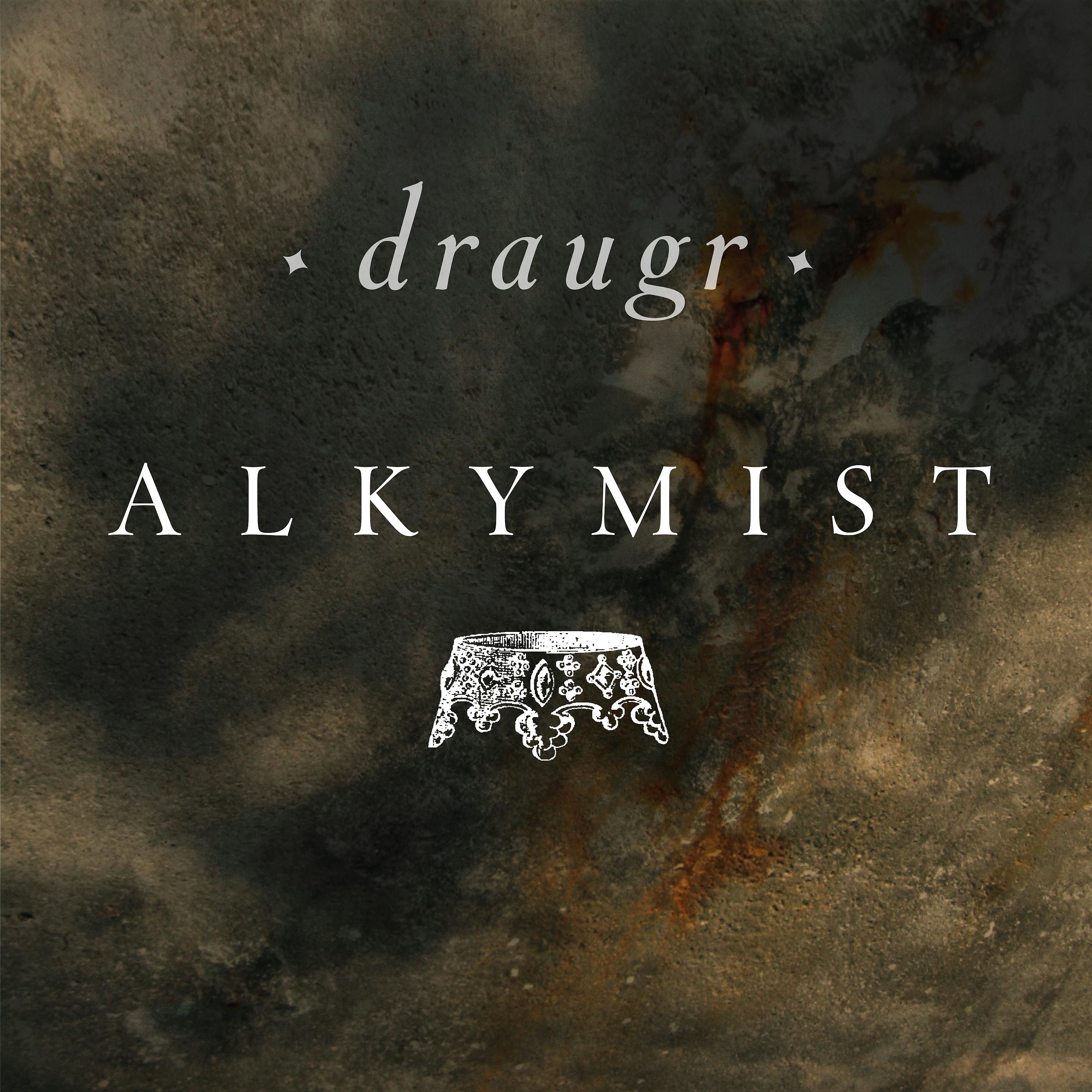 Постер альбома Draugr