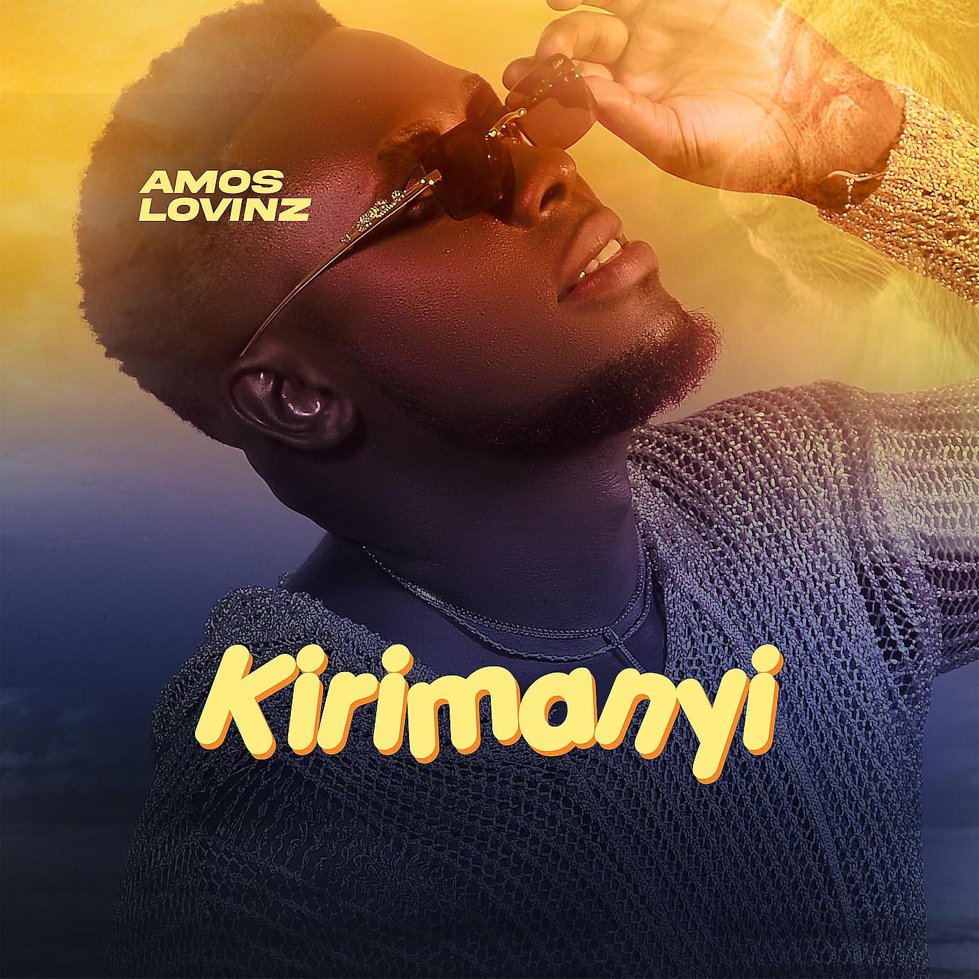 Постер альбома Kirimanyi
