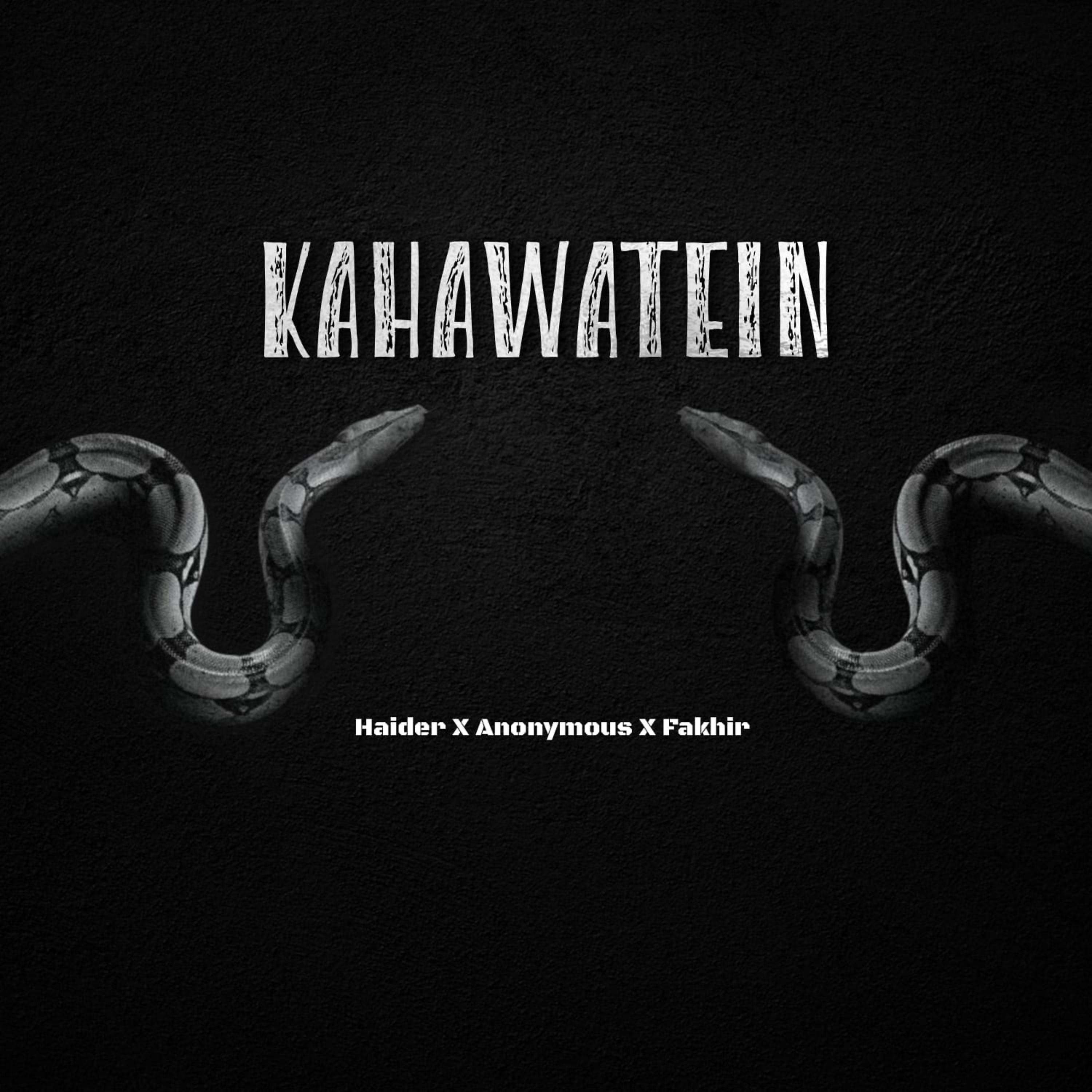 Постер альбома Kahawatein