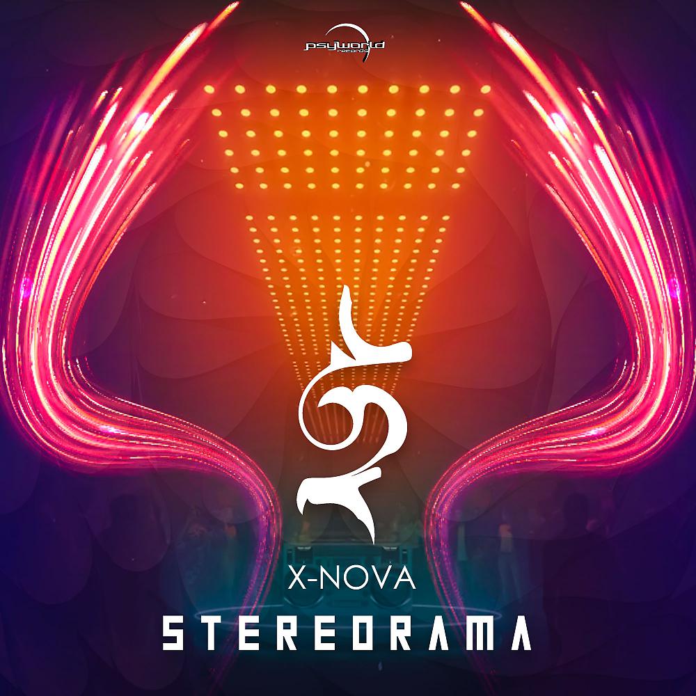 Постер альбома Stereorama