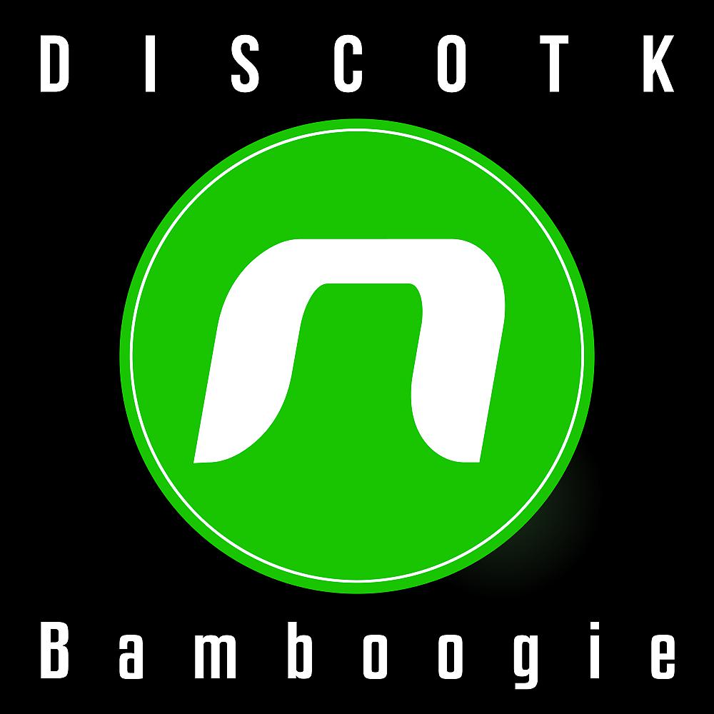 Постер альбома Bamboogie (Ivan Jack Remix)