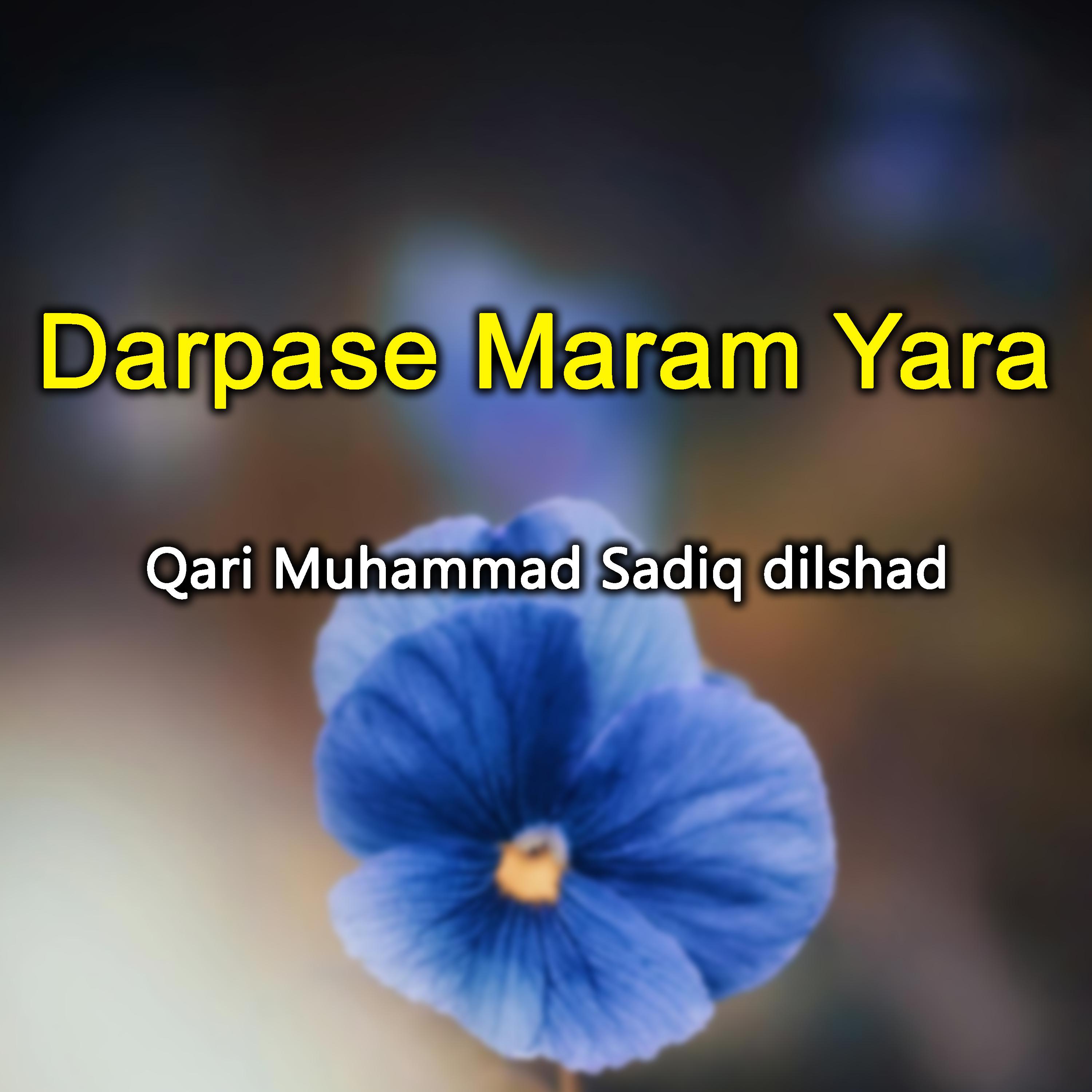 Постер альбома Darpase Maram Yara