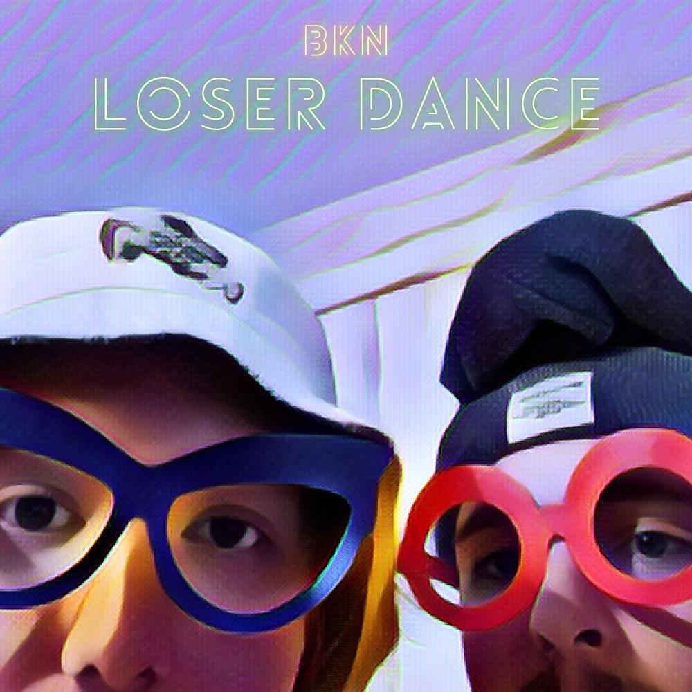 Постер альбома Loser Dance