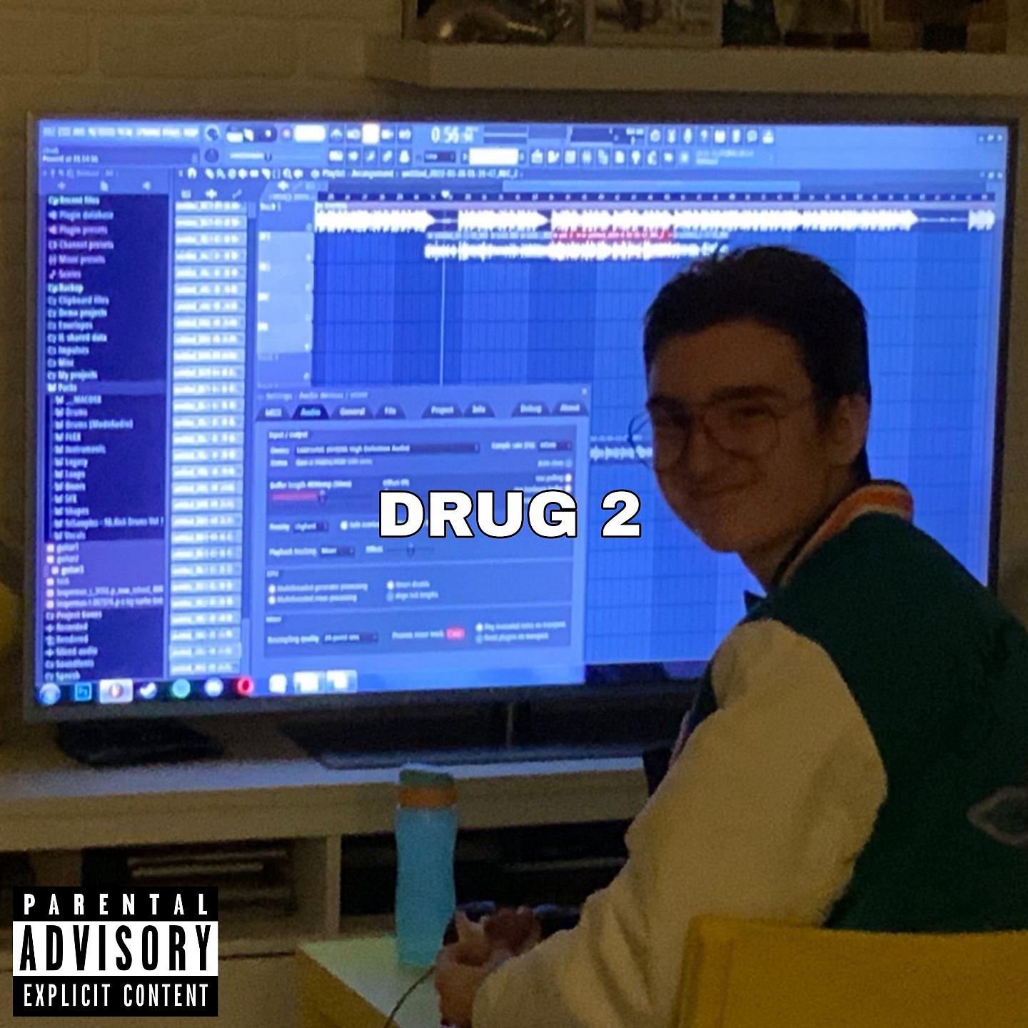 Постер альбома DRUG2