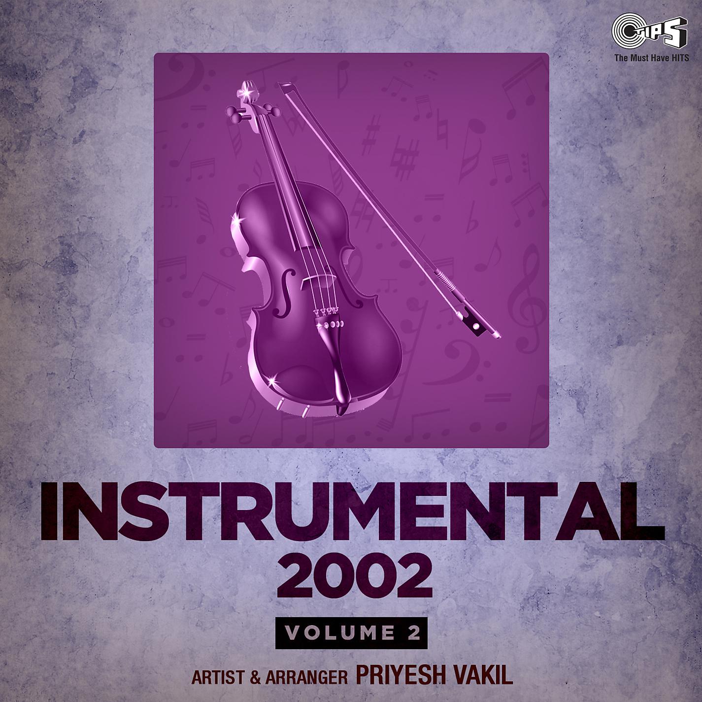 Постер альбома Instrumental 2002, Vol. 2