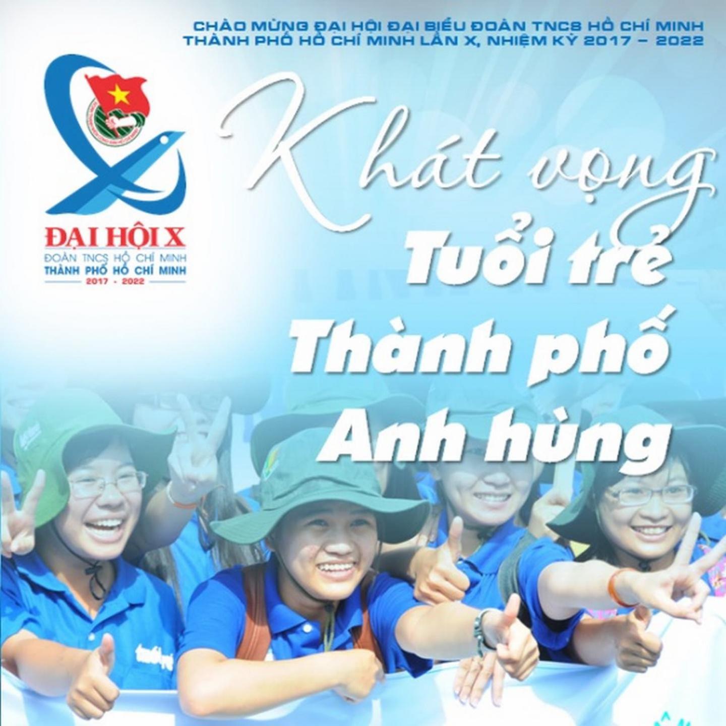 Постер альбома Khát Vọng Tuổi Trẻ Thành Phố Anh Hùng