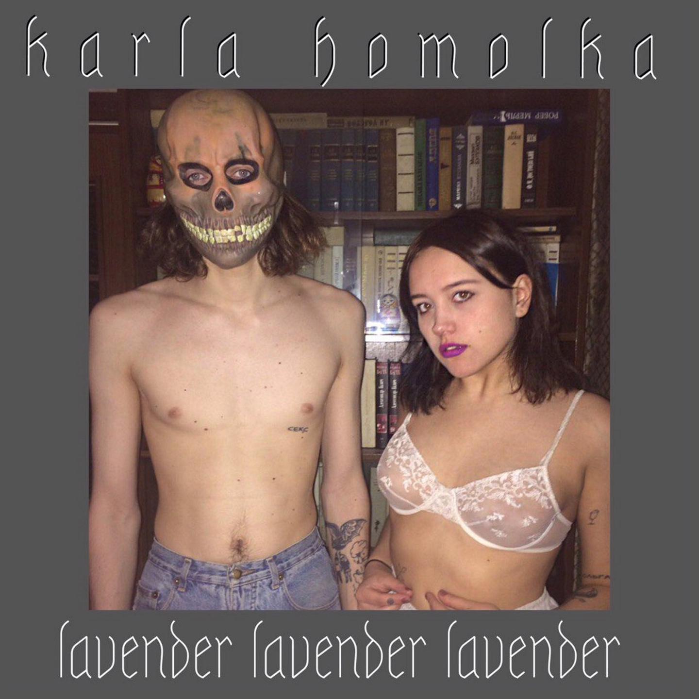 Постер альбома Lavender Lavender Lavender