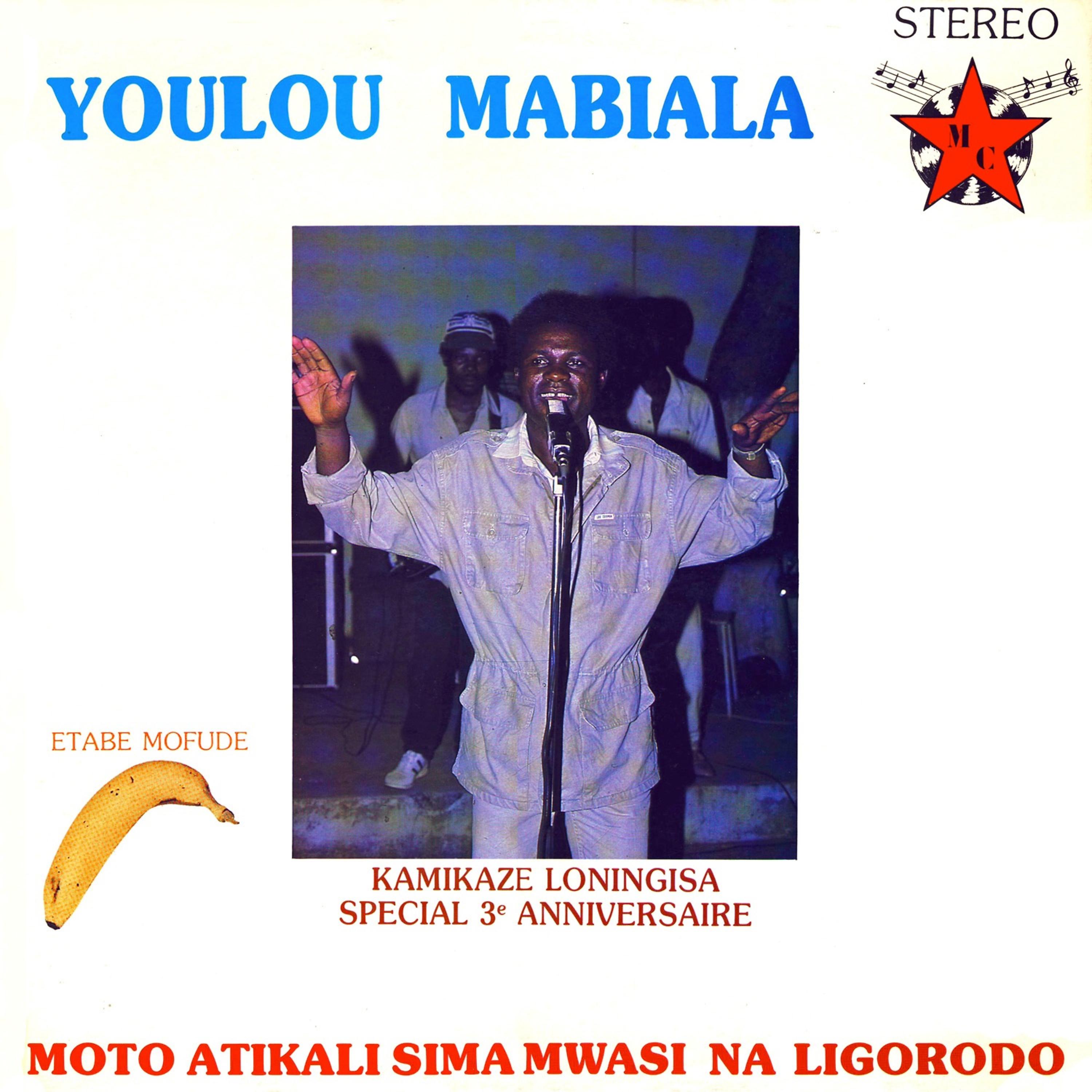 Постер альбома Etabe Mofude