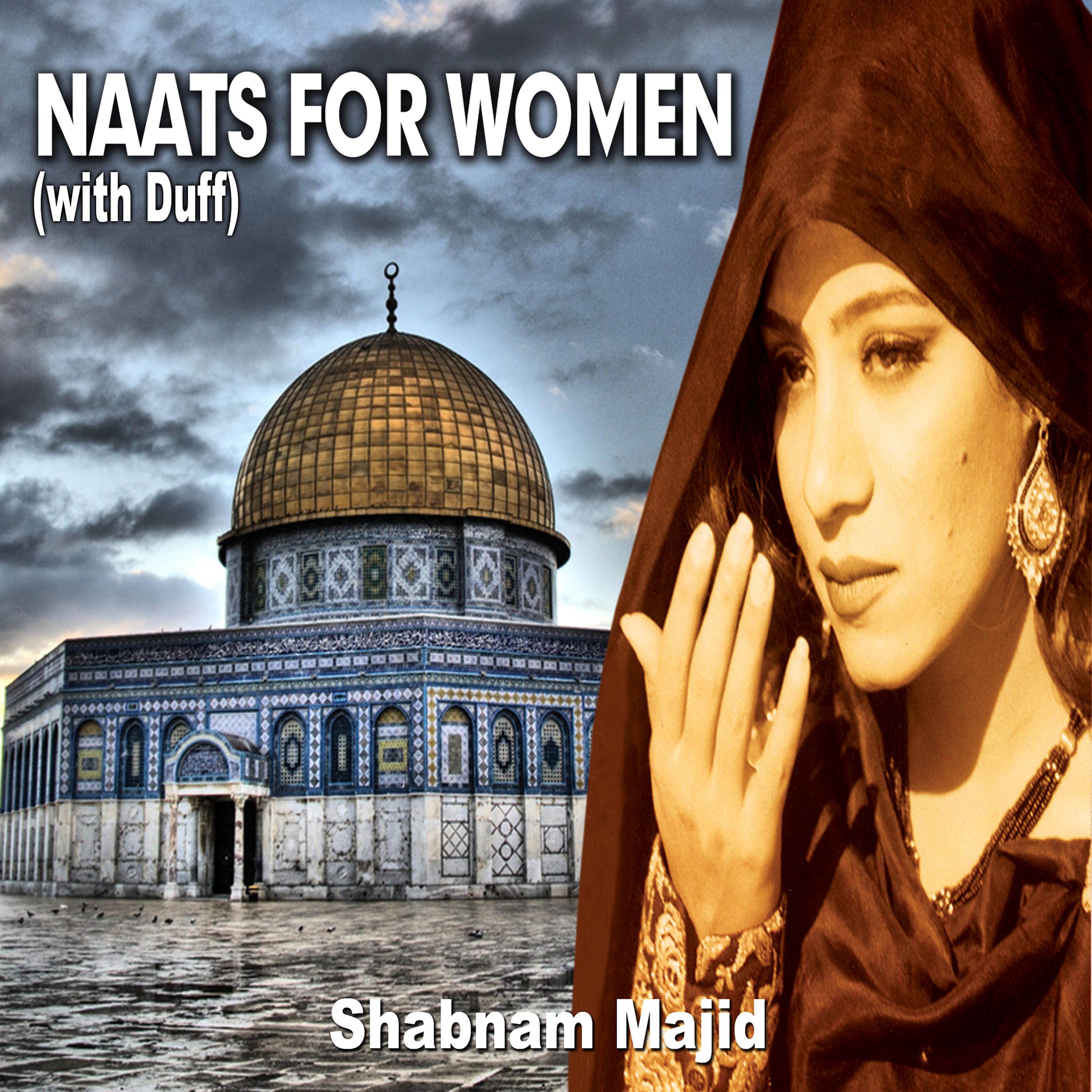 Постер альбома Naats For Women - Naats with Duff