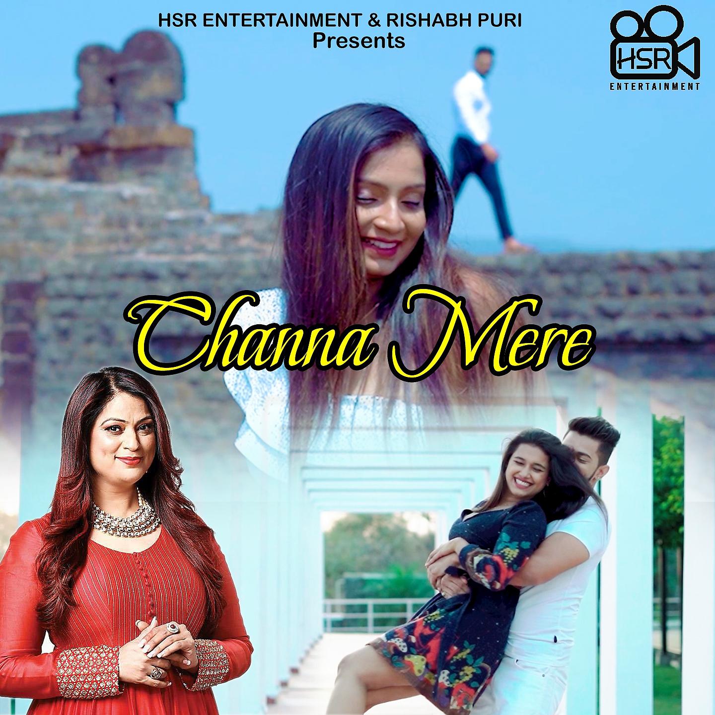 Постер альбома Channa Mere