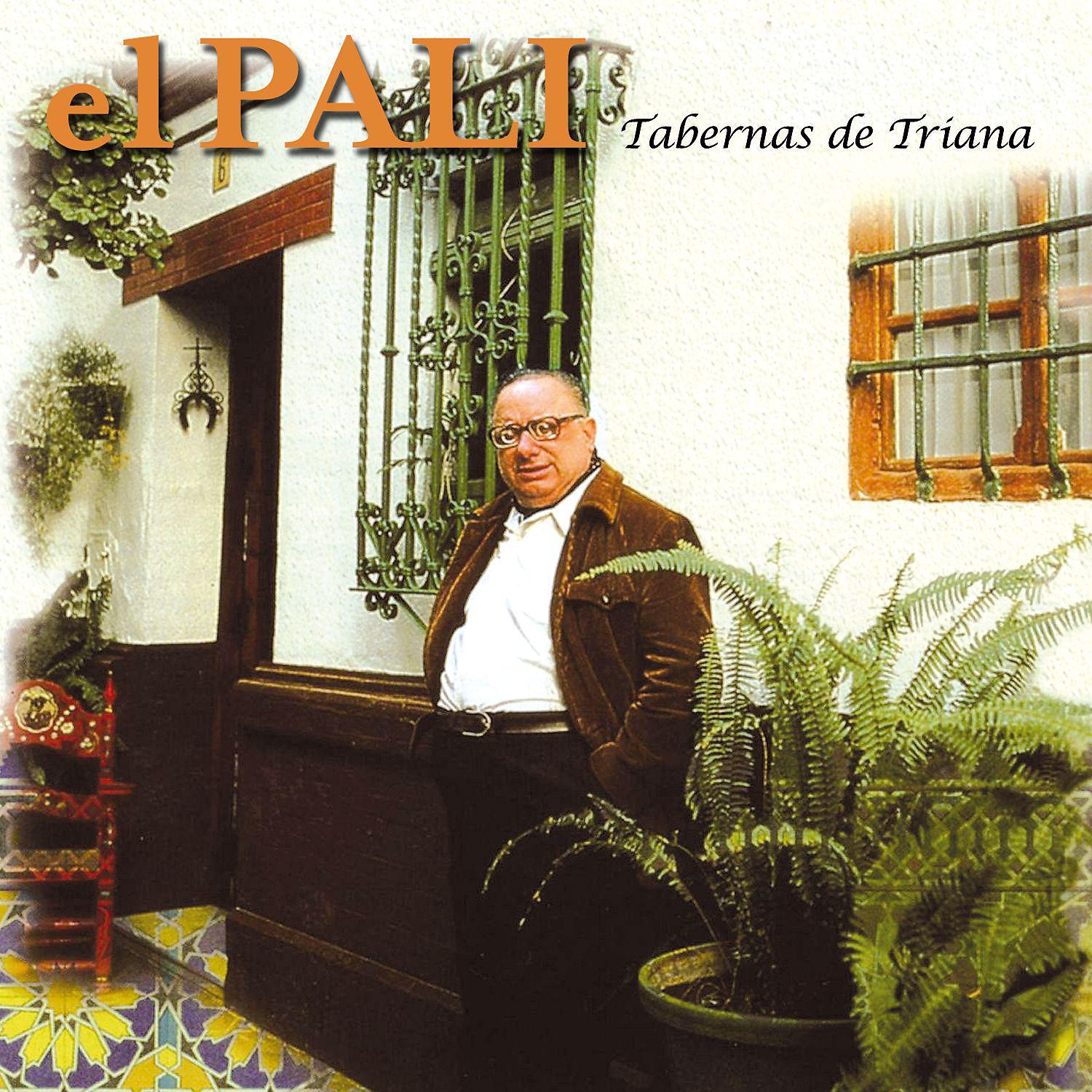 Постер альбома Tabernas de Triana