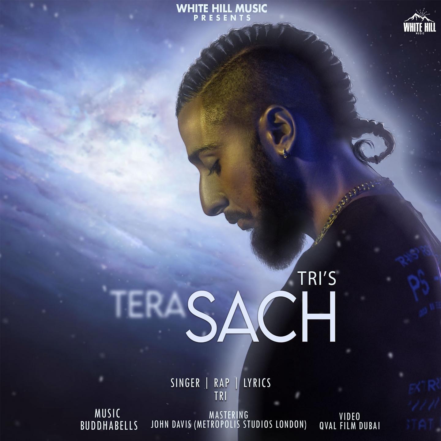 Постер альбома Tera Sach
