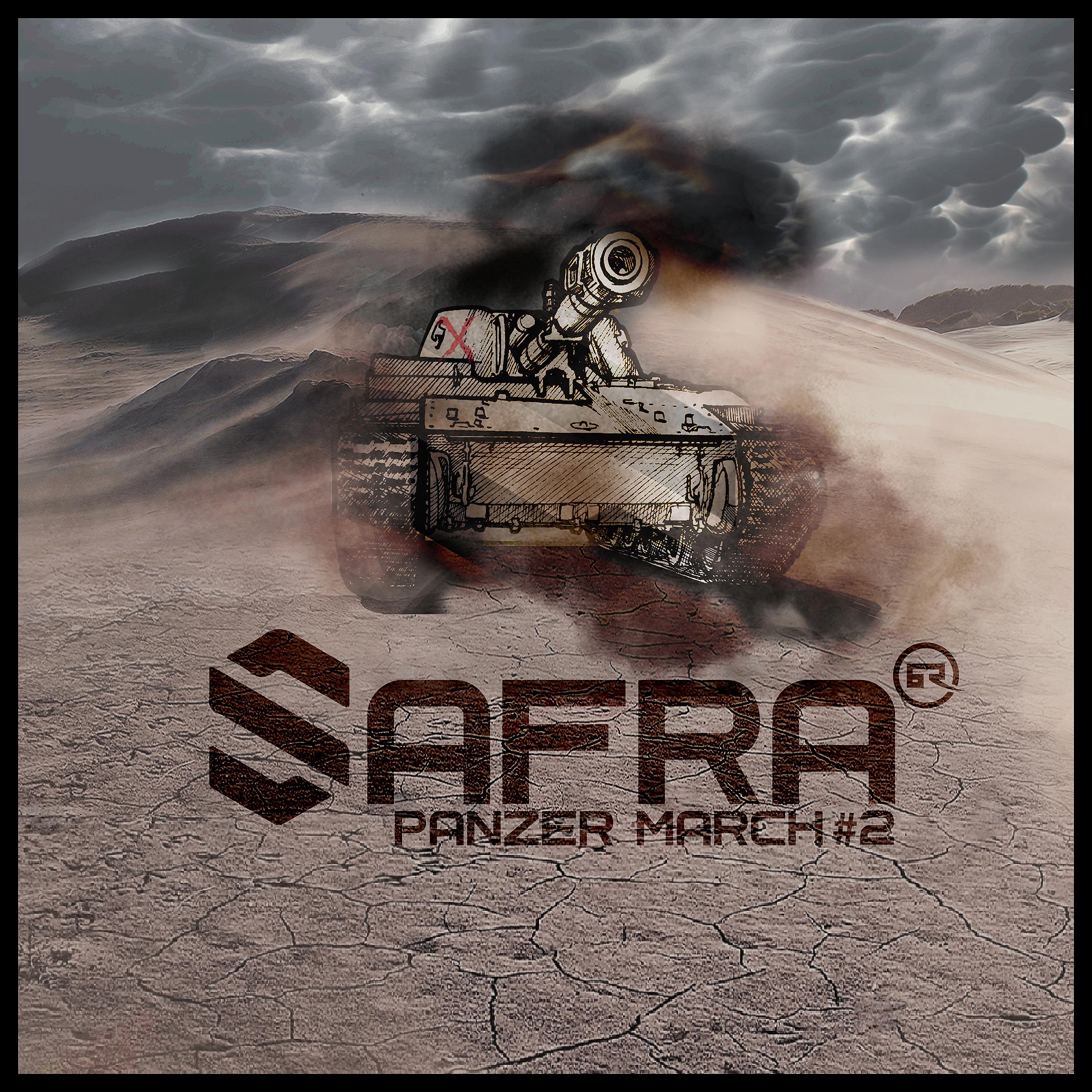 Постер альбома Panzer March #2