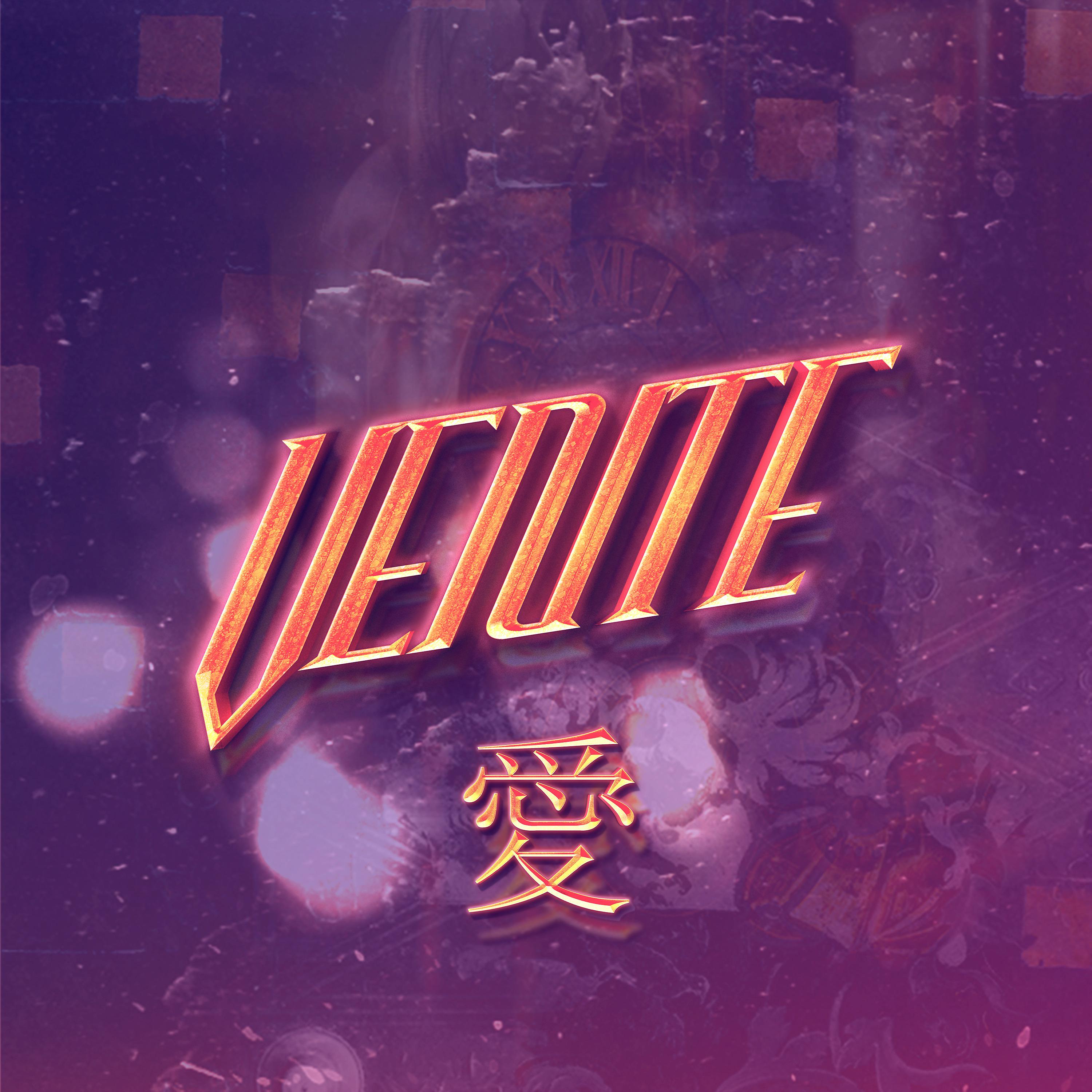 Постер альбома Vente
