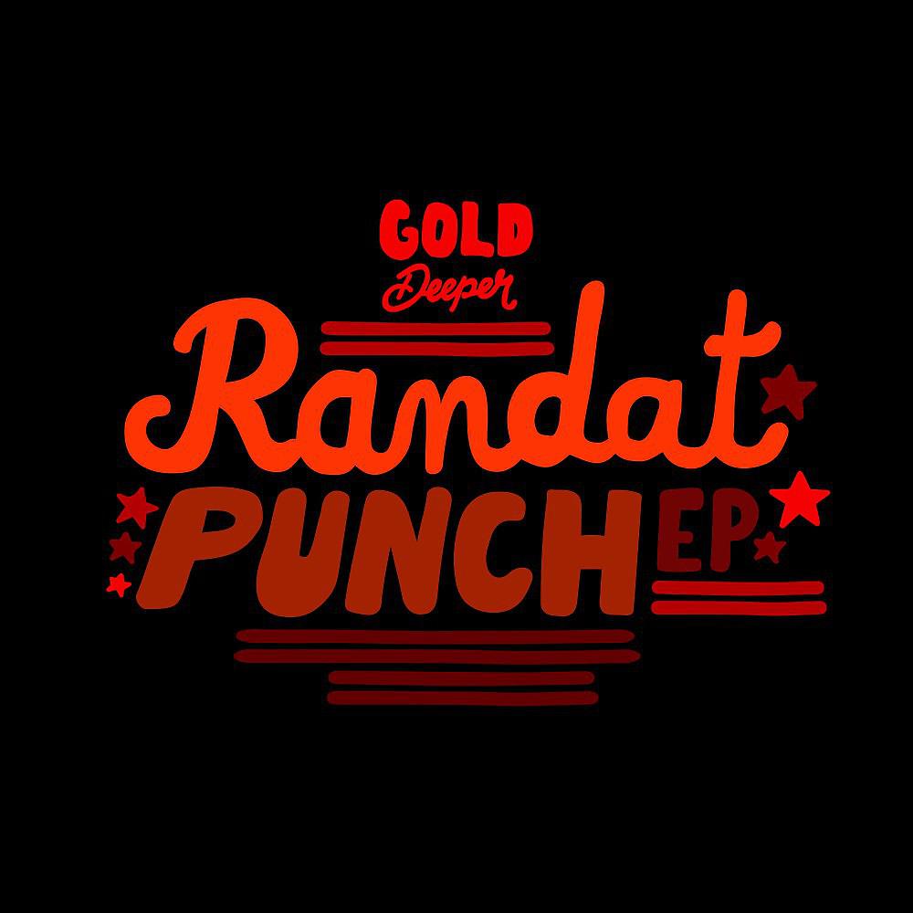 Постер альбома Punch EP